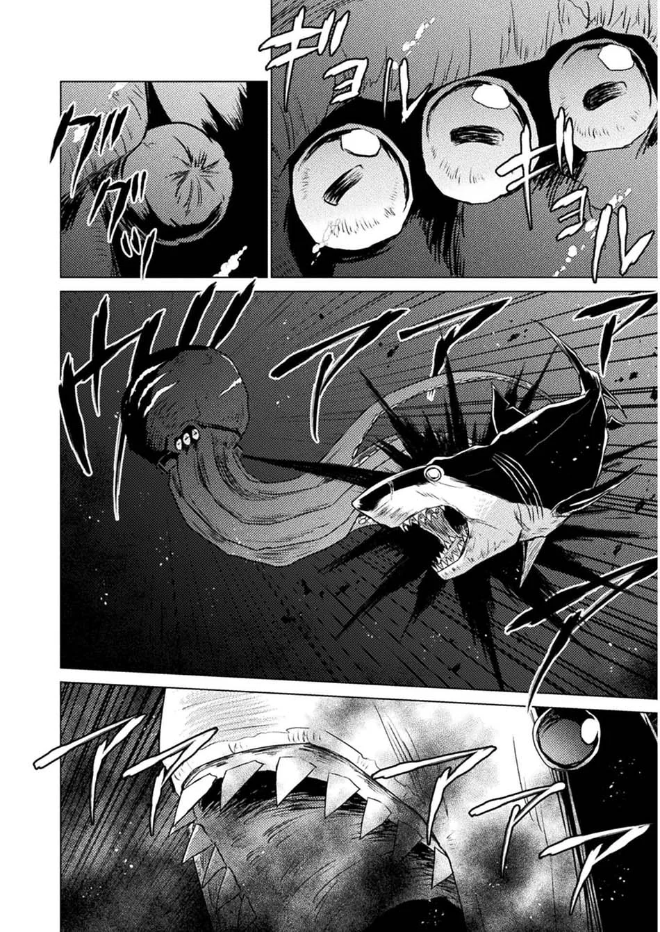 Isekai Kuimetsu no Same Chapter 12 - halaman 16
