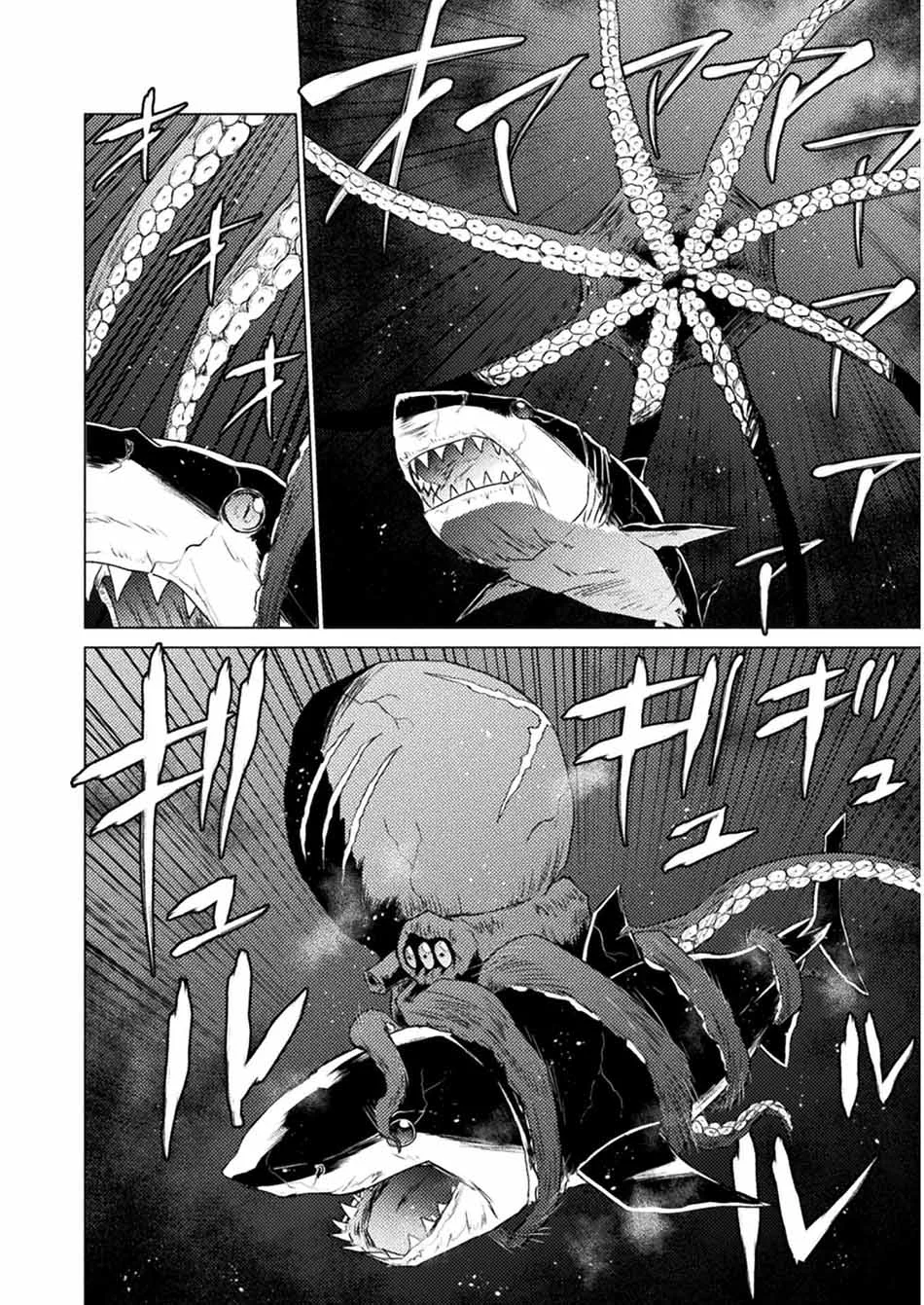Isekai Kuimetsu no Same Chapter 12 - halaman 22