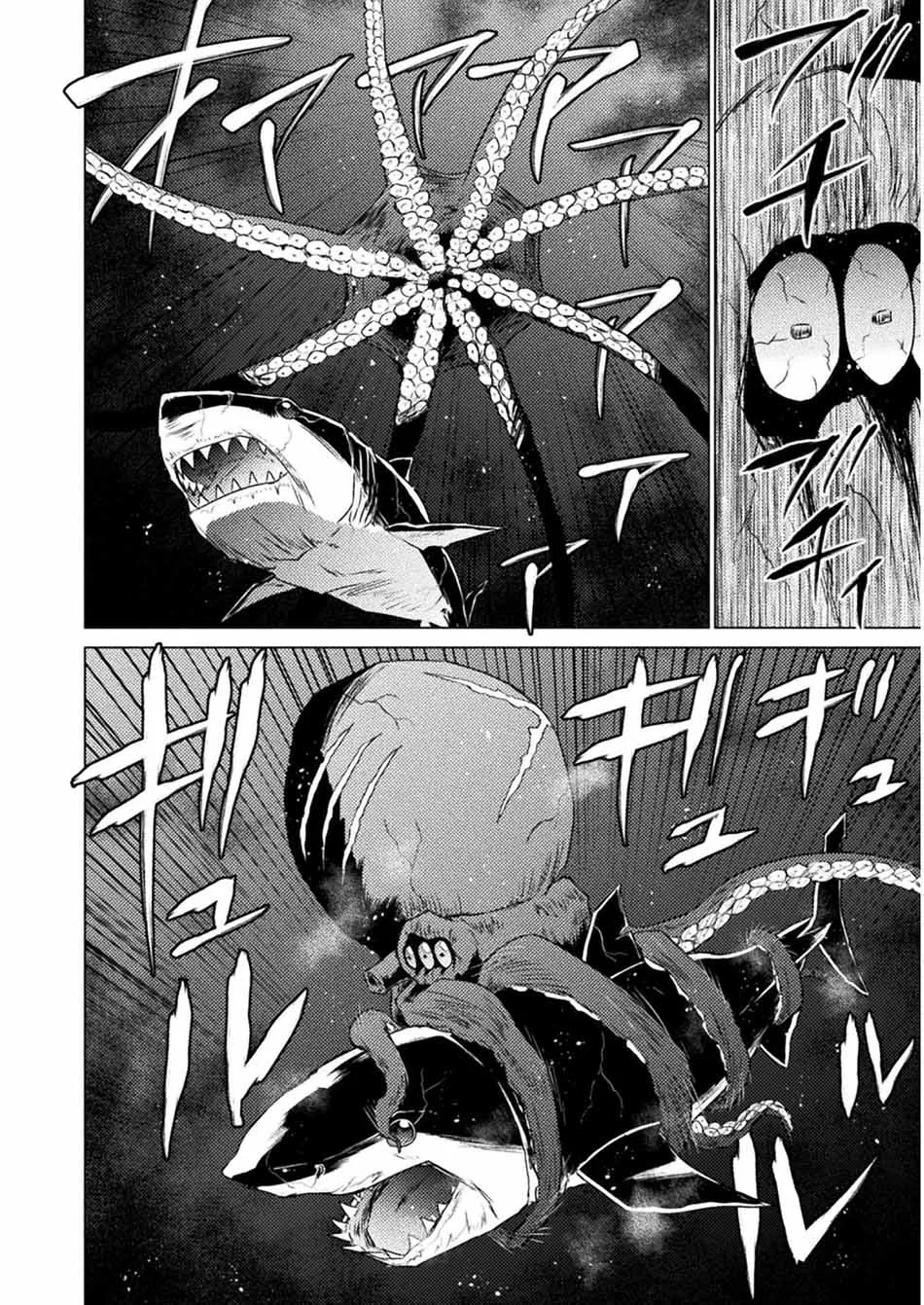 Isekai Kuimetsu no Same Chapter 12 - halaman 24