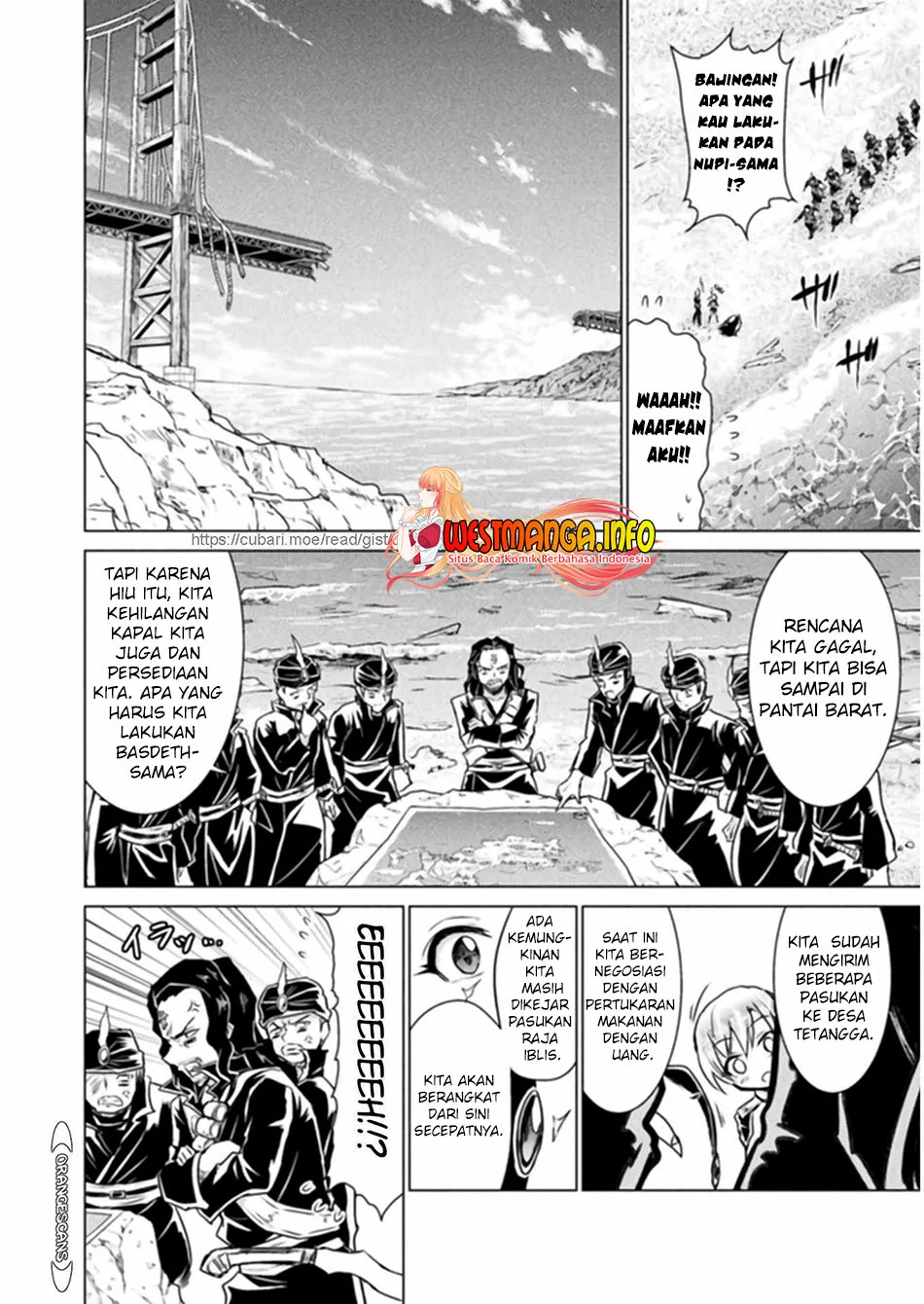 Isekai Kuimetsu no Same Chapter 13 - halaman 14