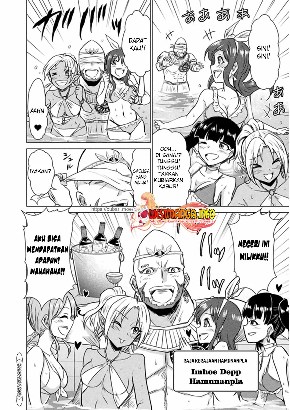 Isekai Kuimetsu no Same Chapter 13 - halaman 22