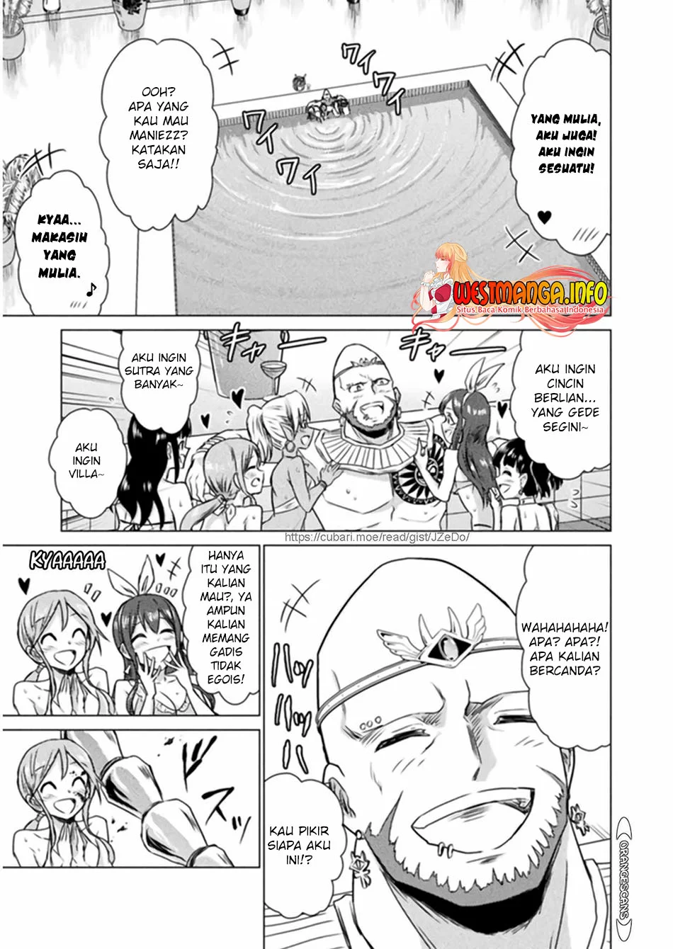 Isekai Kuimetsu no Same Chapter 13 - halaman 23