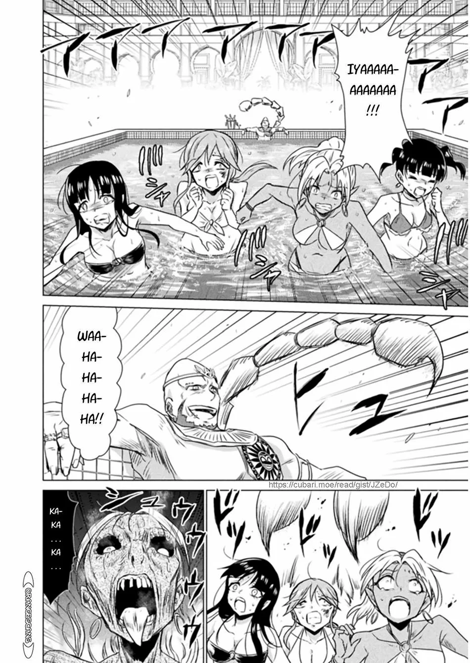 Isekai Kuimetsu no Same Chapter 13 - halaman 26