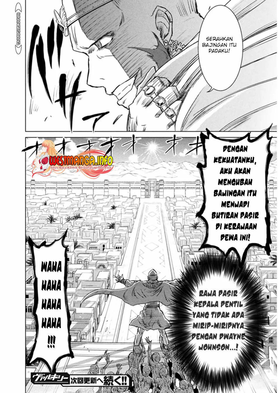 Isekai Kuimetsu no Same Chapter 13 - halaman 33