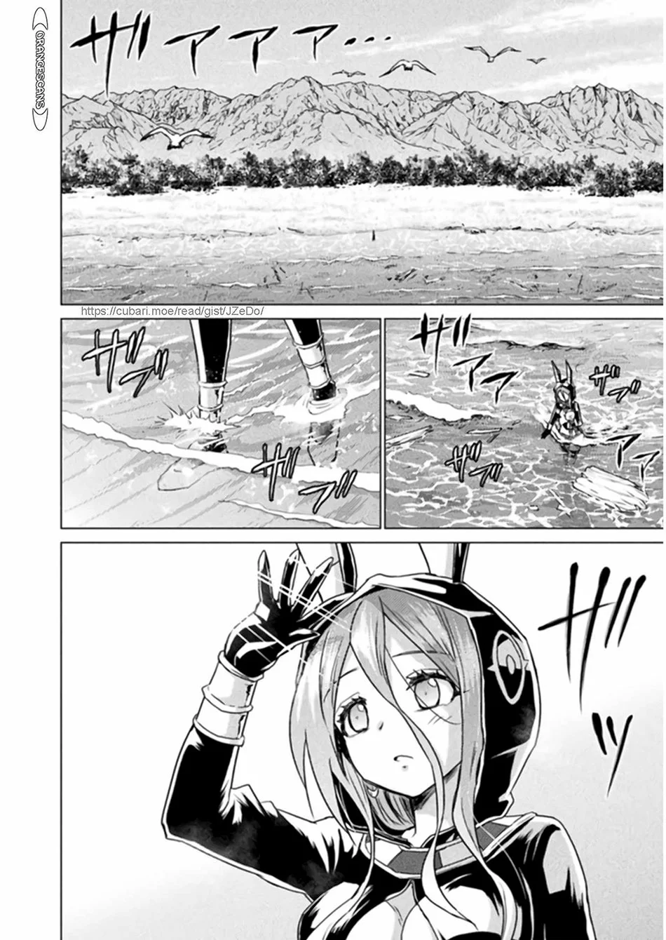 Isekai Kuimetsu no Same Chapter 13 - halaman 6