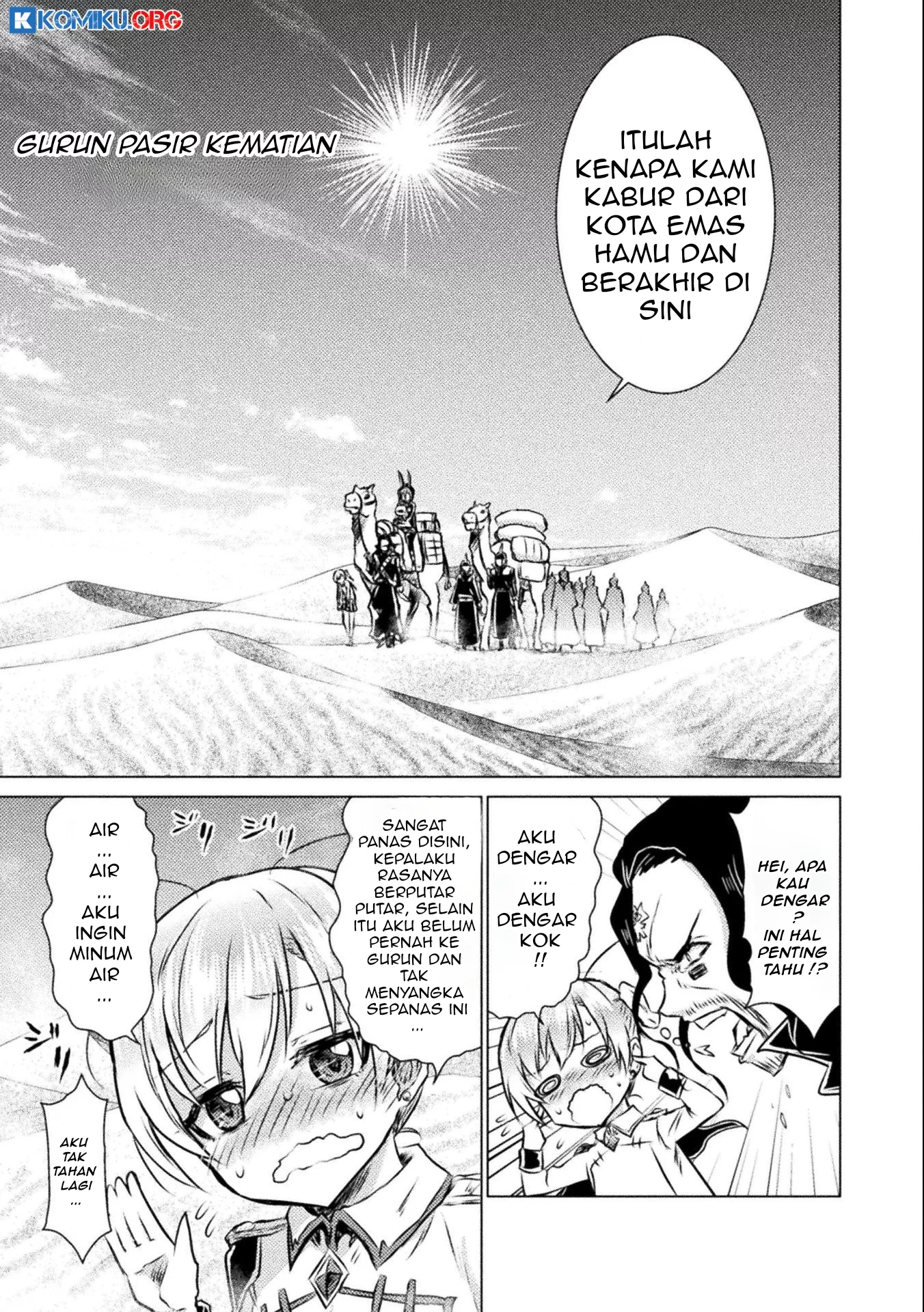 Isekai Kuimetsu no Same Chapter 14 - halaman 8
