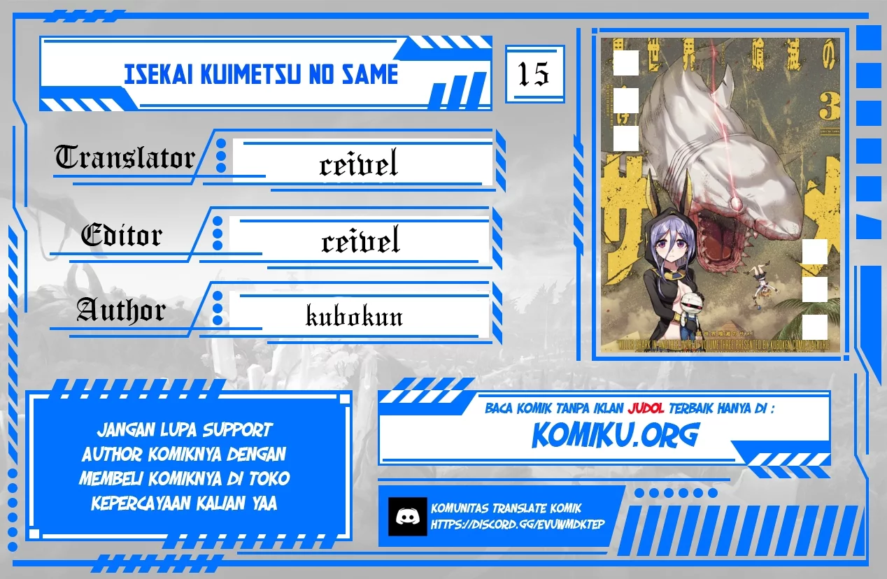 Isekai Kuimetsu no Same Chapter 15 - halaman 1