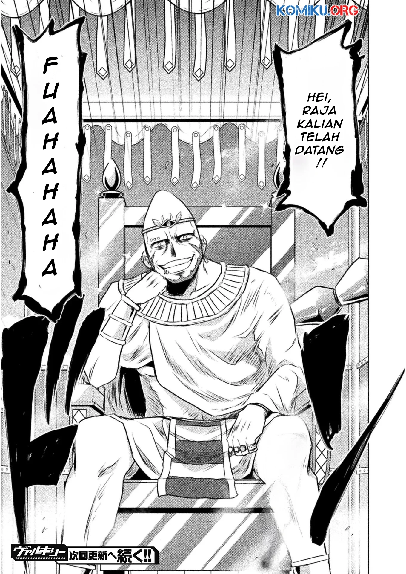 Isekai Kuimetsu no Same Chapter 15 - halaman 46