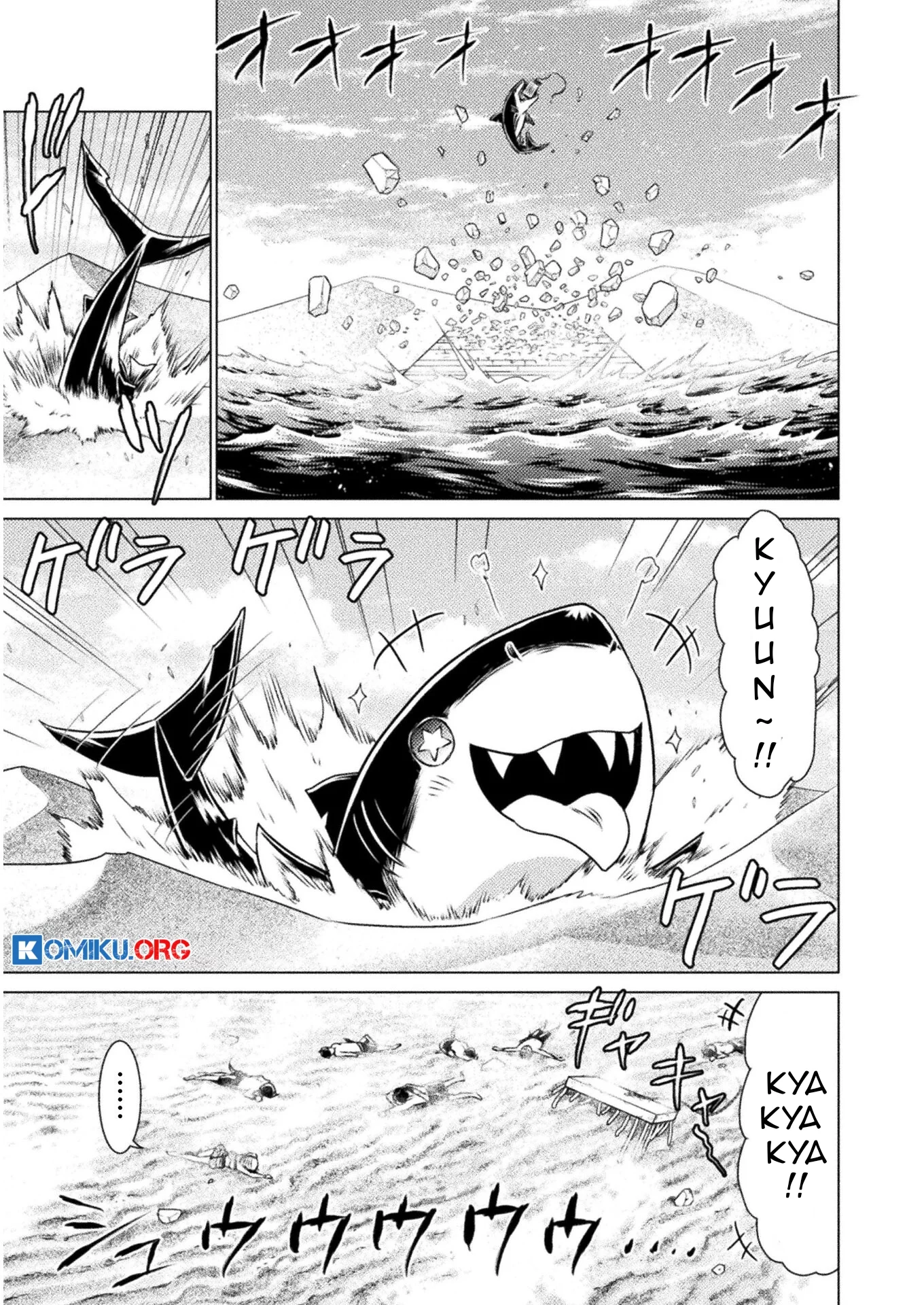 Isekai Kuimetsu no Same Chapter 16 - halaman 12