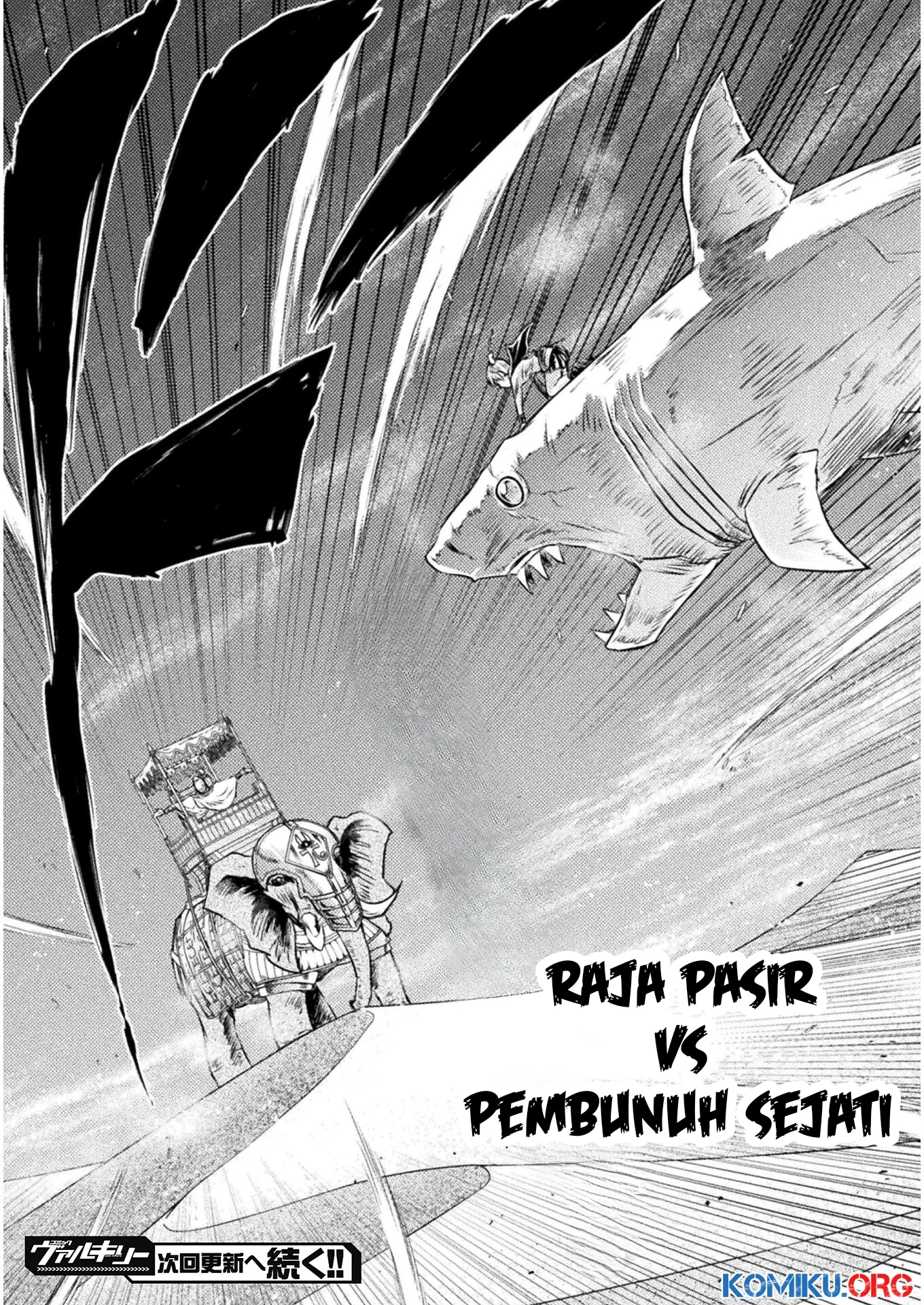 Isekai Kuimetsu no Same Chapter 16 - halaman 40