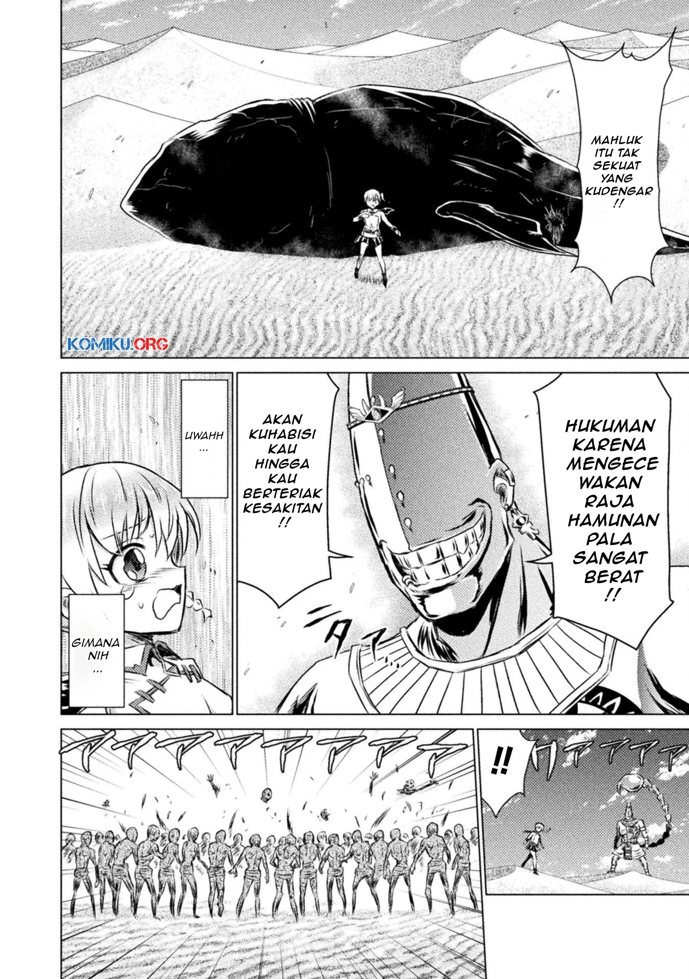 Isekai Kuimetsu no Same Chapter 17 - halaman 19
