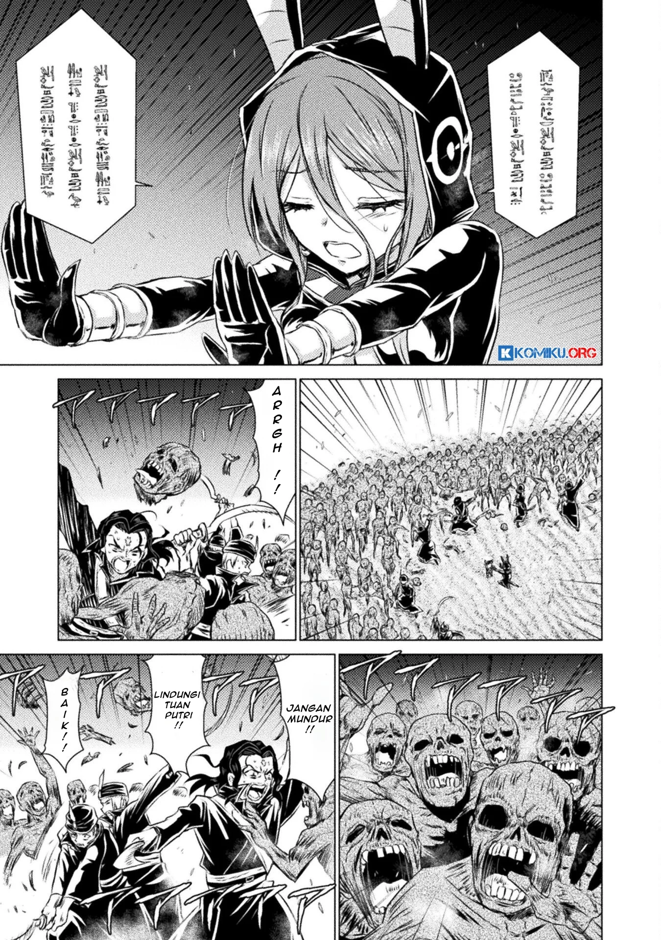 Isekai Kuimetsu no Same Chapter 17 - halaman 20