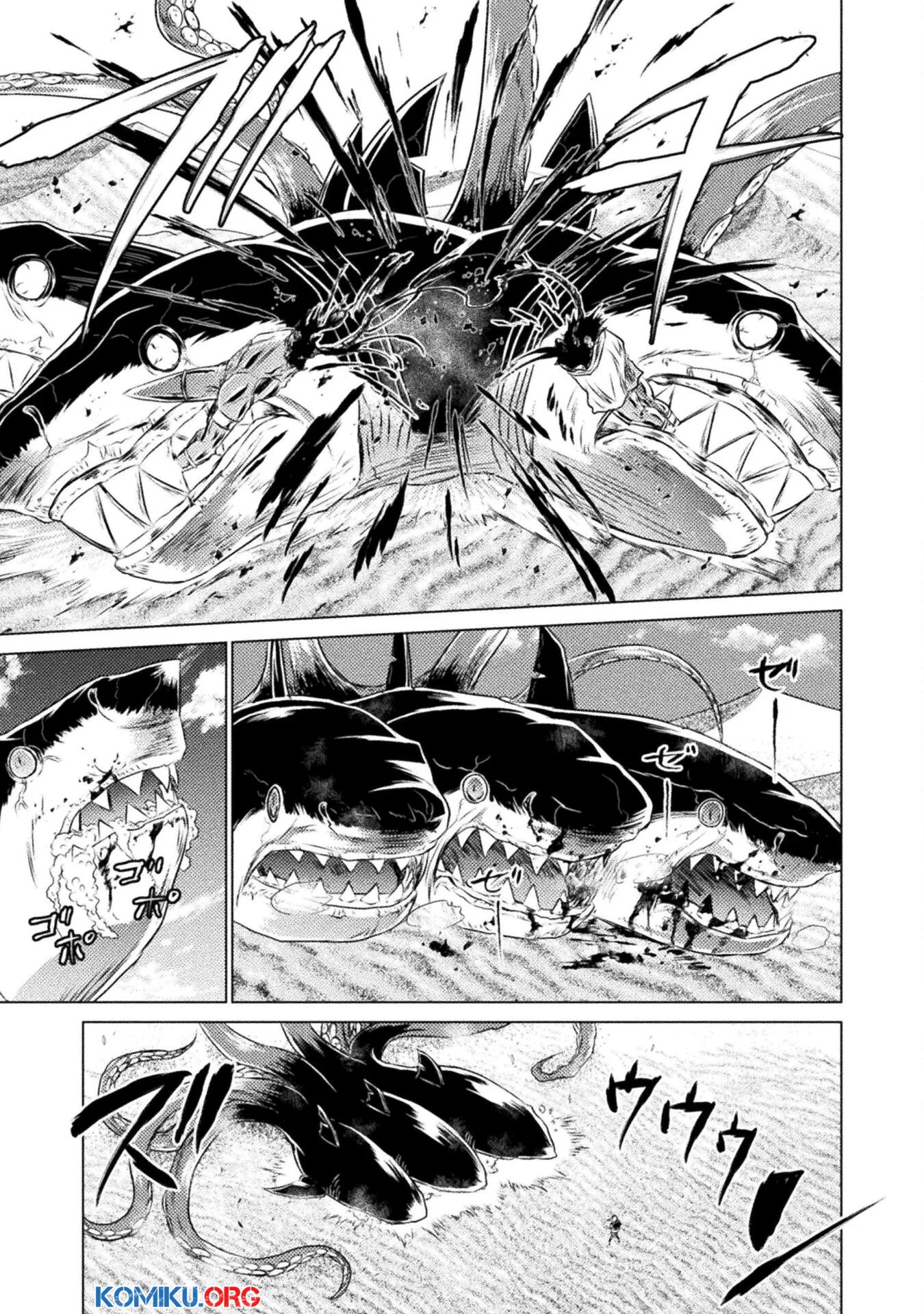 Isekai Kuimetsu no Same Chapter 17 - halaman 28