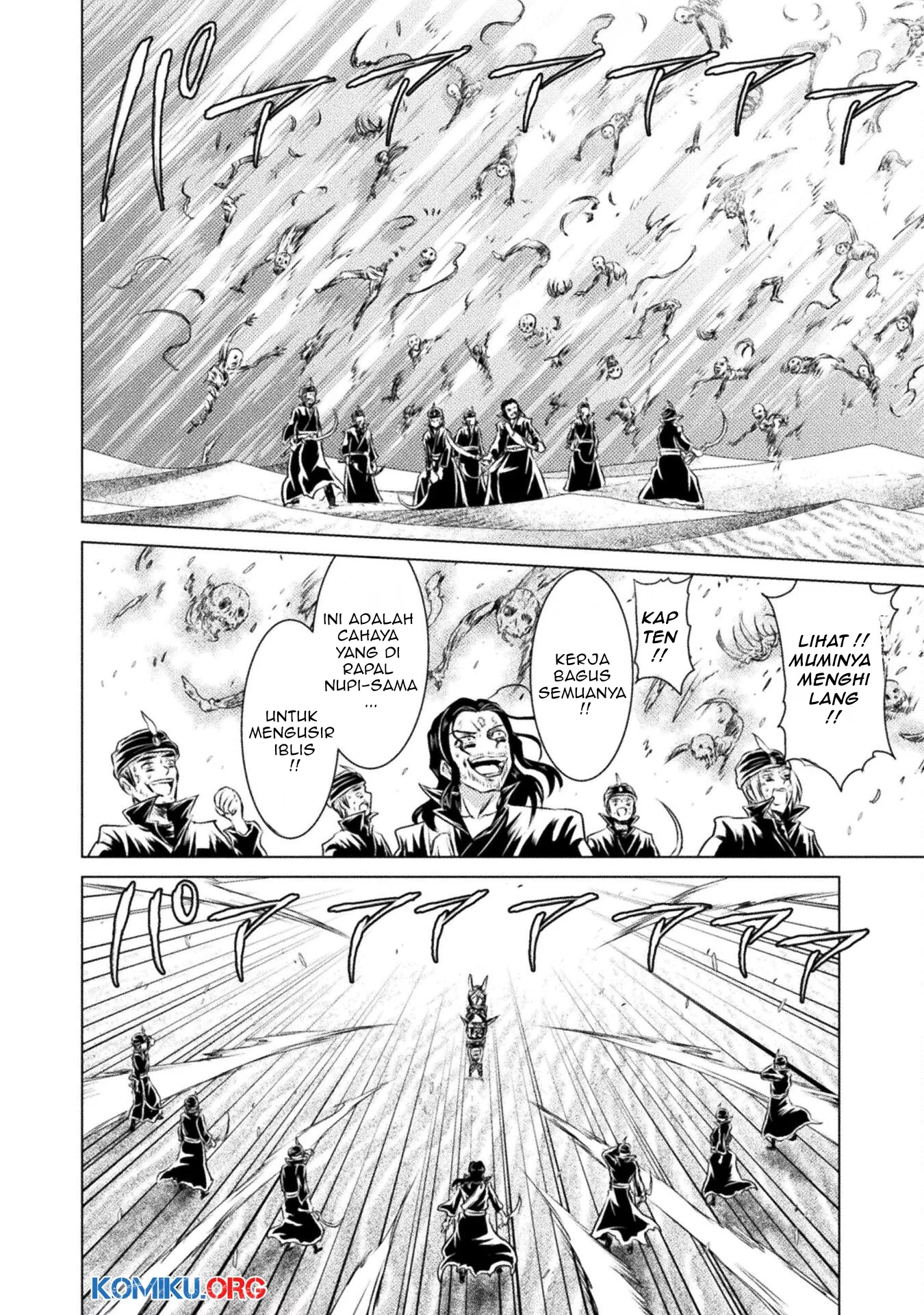 Isekai Kuimetsu no Same Chapter 17 - halaman 31