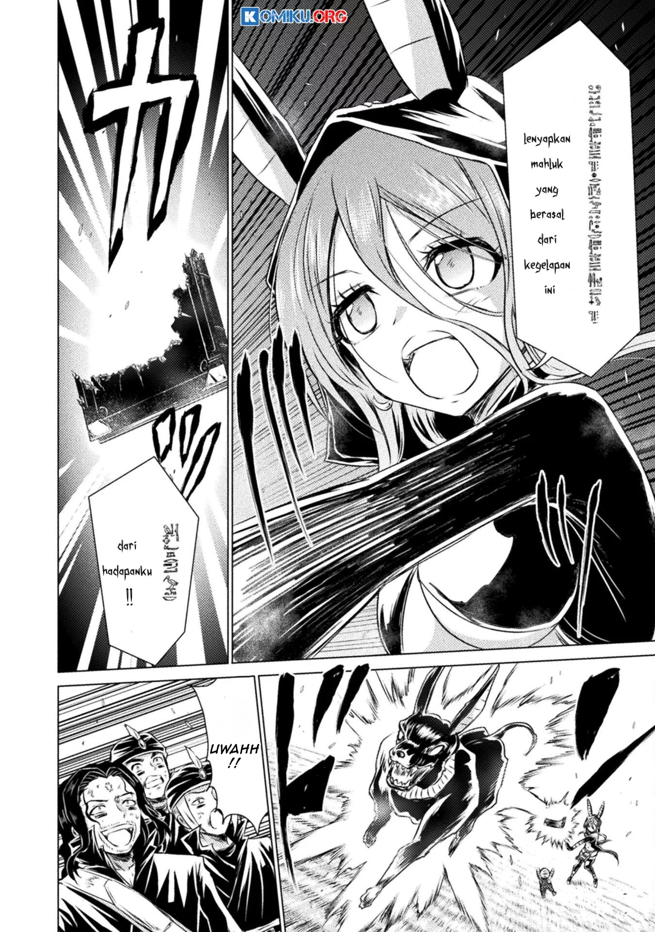 Isekai Kuimetsu no Same Chapter 17 - halaman 33