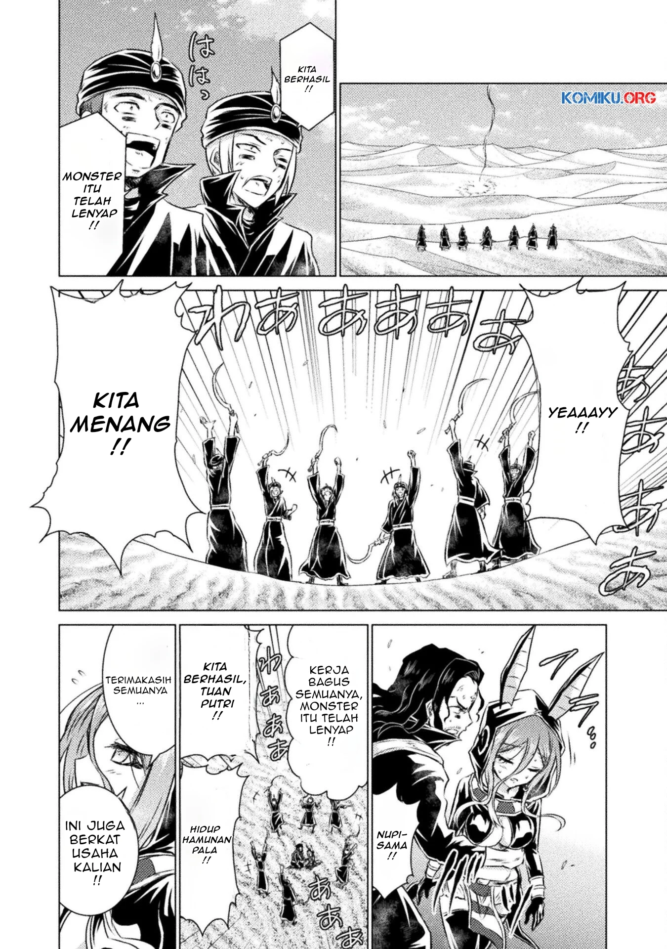 Isekai Kuimetsu no Same Chapter 17 - halaman 37
