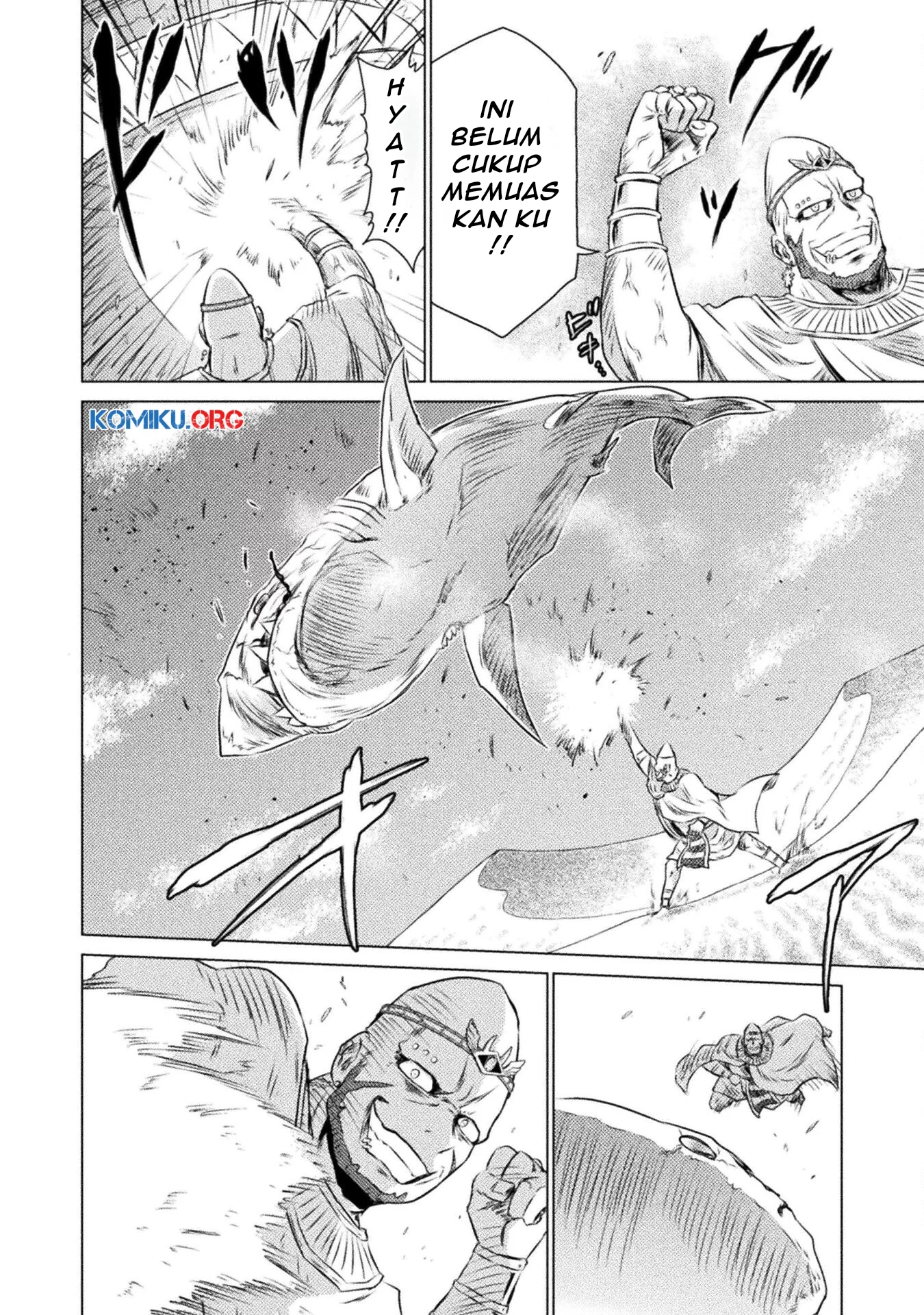 Isekai Kuimetsu no Same Chapter 17 - halaman 7