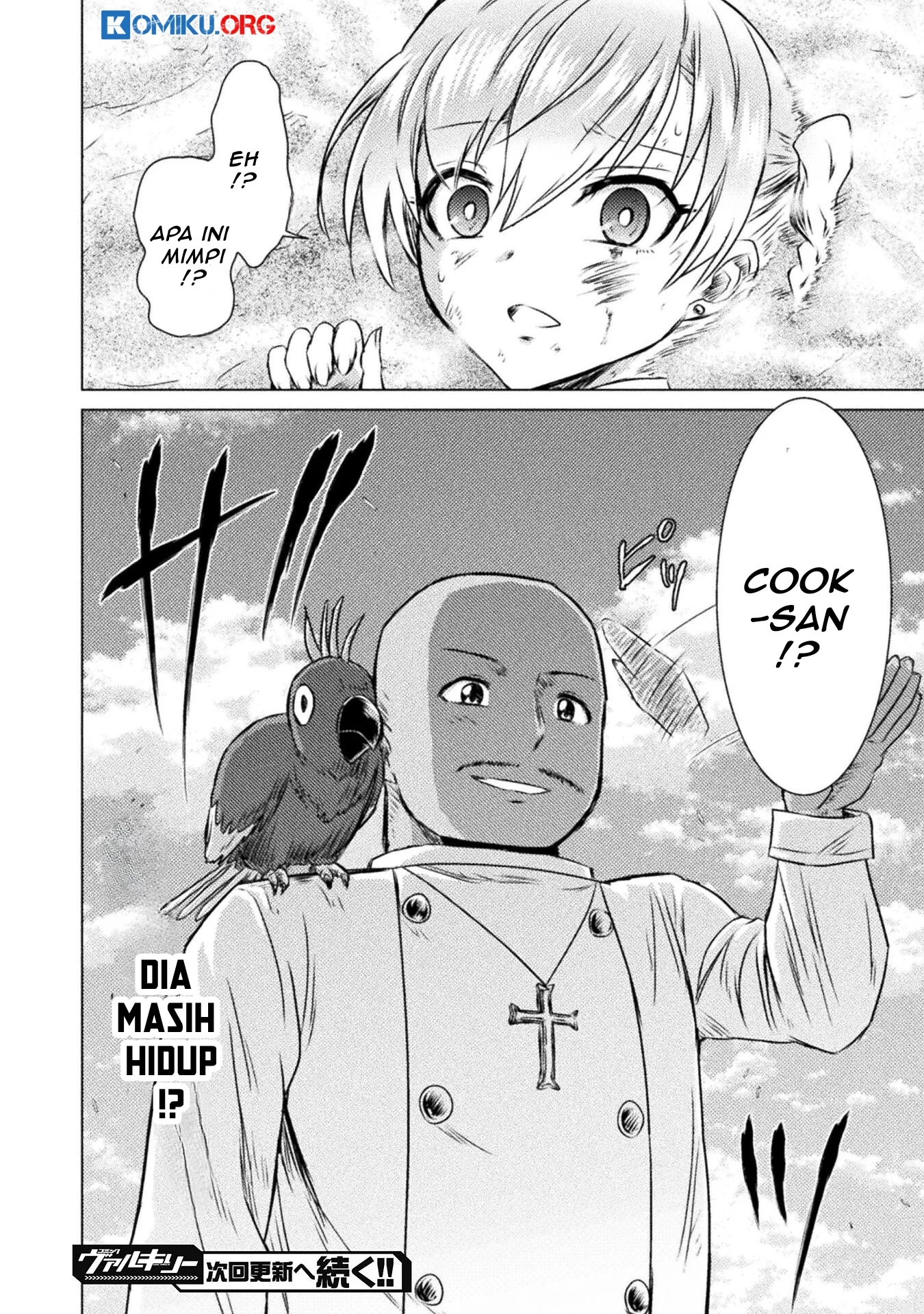 Isekai Kuimetsu no Same Chapter 18 - halaman 33