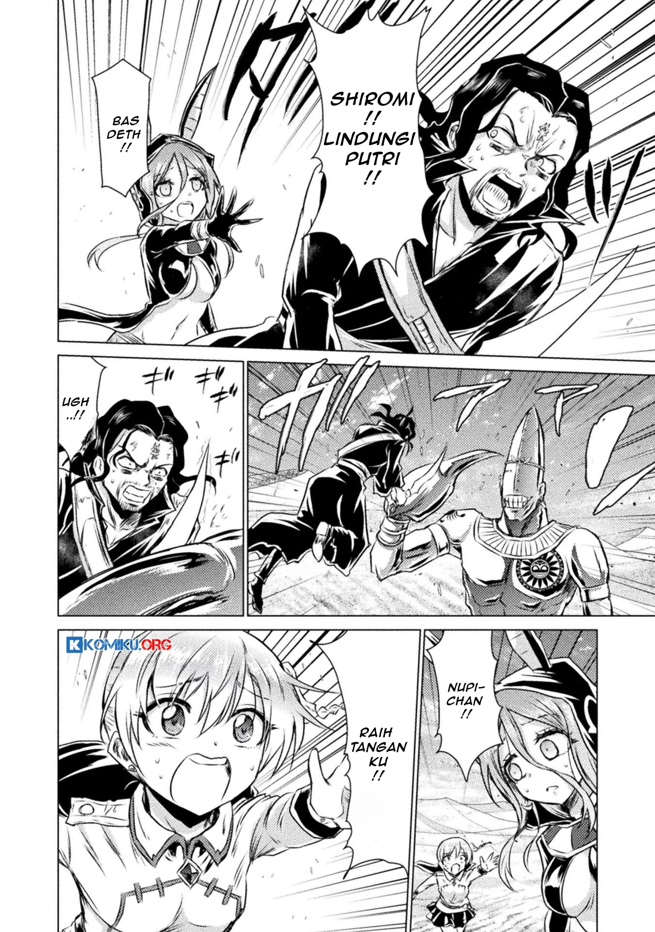 Isekai Kuimetsu no Same Chapter 18 - halaman 5