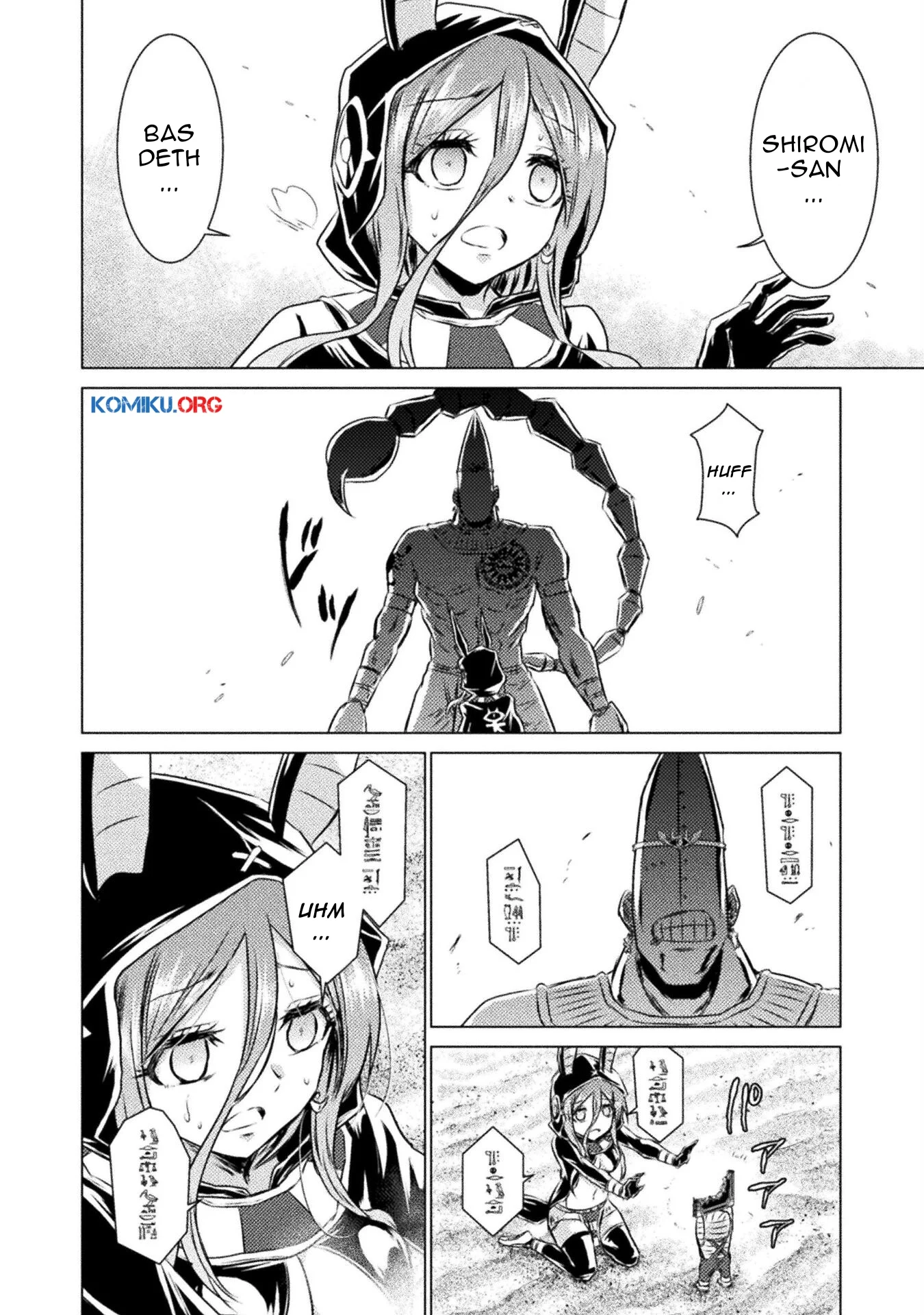 Isekai Kuimetsu no Same Chapter 18 - halaman 7