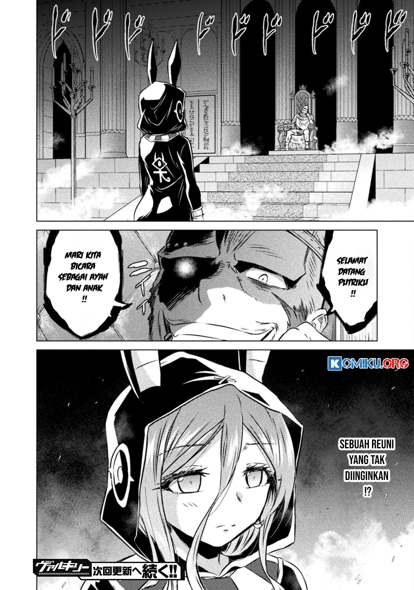 Isekai Kuimetsu no Same Chapter 19 - halaman 33