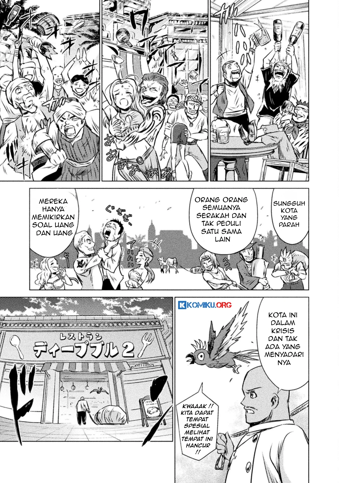Isekai Kuimetsu no Same Chapter 19 - halaman 8