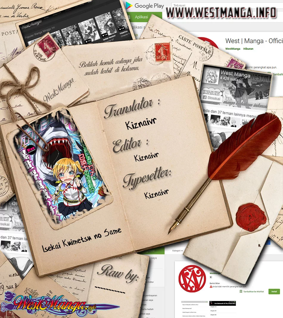 Isekai Kuimetsu no Same Chapter 2 - halaman 1