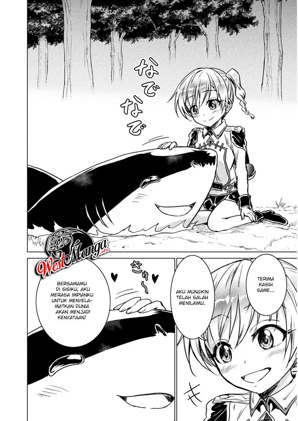 Isekai Kuimetsu no Same Chapter 2 - halaman 33
