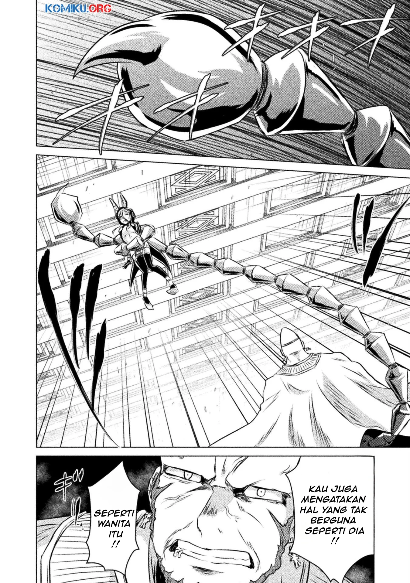 Isekai Kuimetsu no Same Chapter 20 - halaman 13