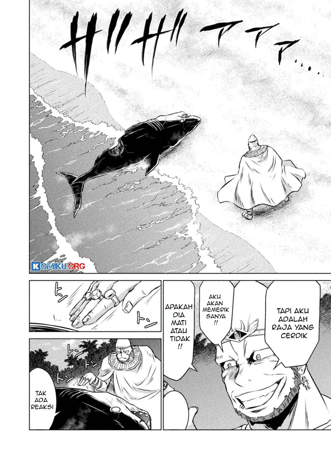 Isekai Kuimetsu no Same Chapter 20 - halaman 21