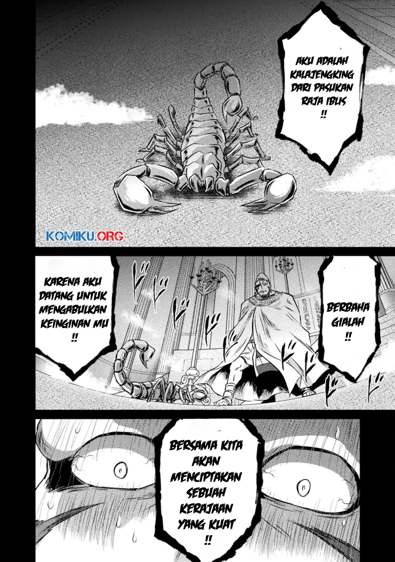 Isekai Kuimetsu no Same Chapter 20 - halaman 7