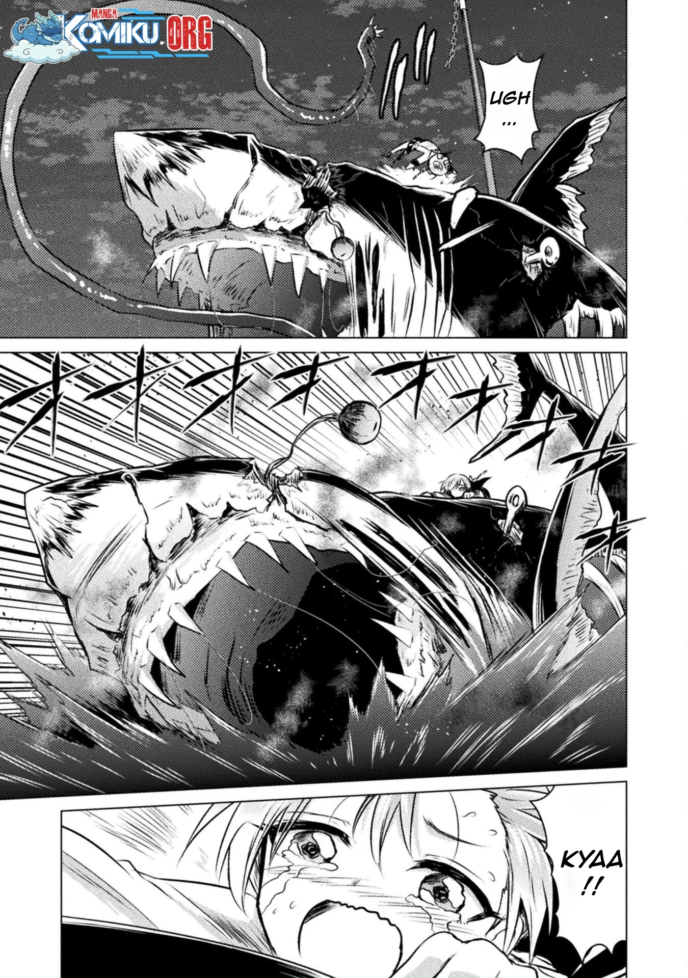 Isekai Kuimetsu no Same Chapter 21 - halaman 10