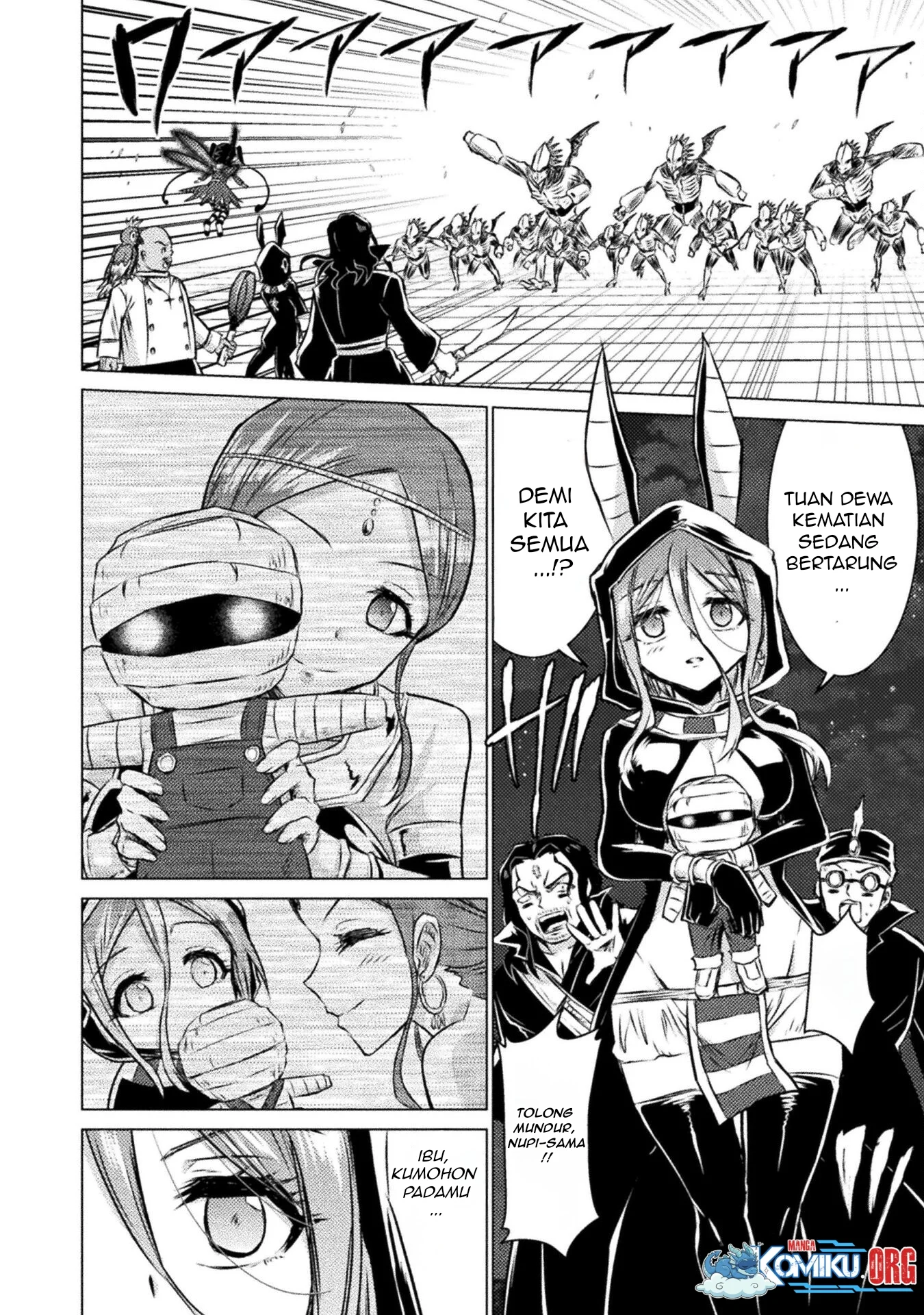 Isekai Kuimetsu no Same Chapter 21 - halaman 17