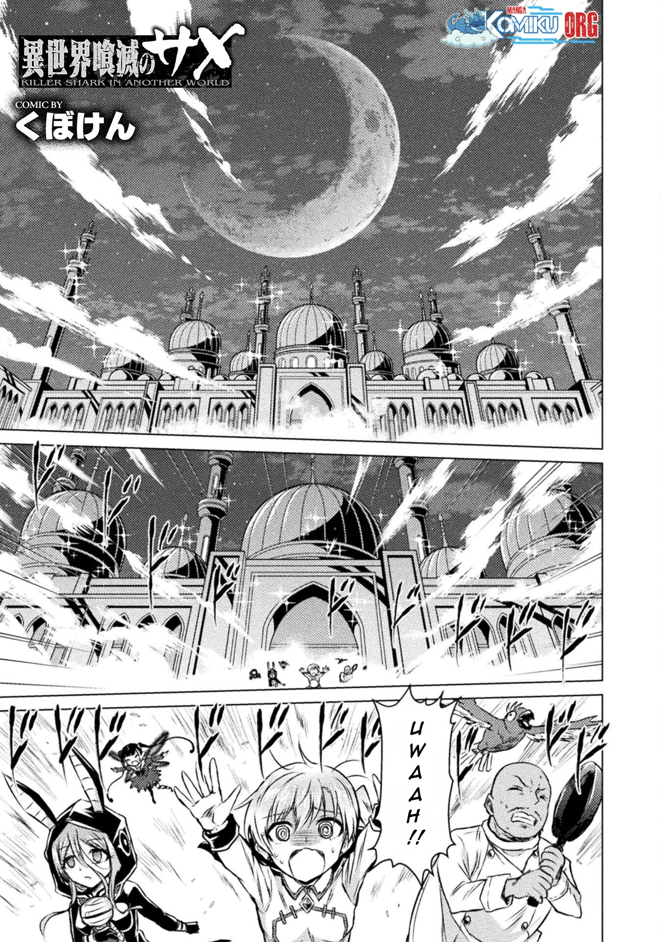 Isekai Kuimetsu no Same Chapter 21 - halaman 2