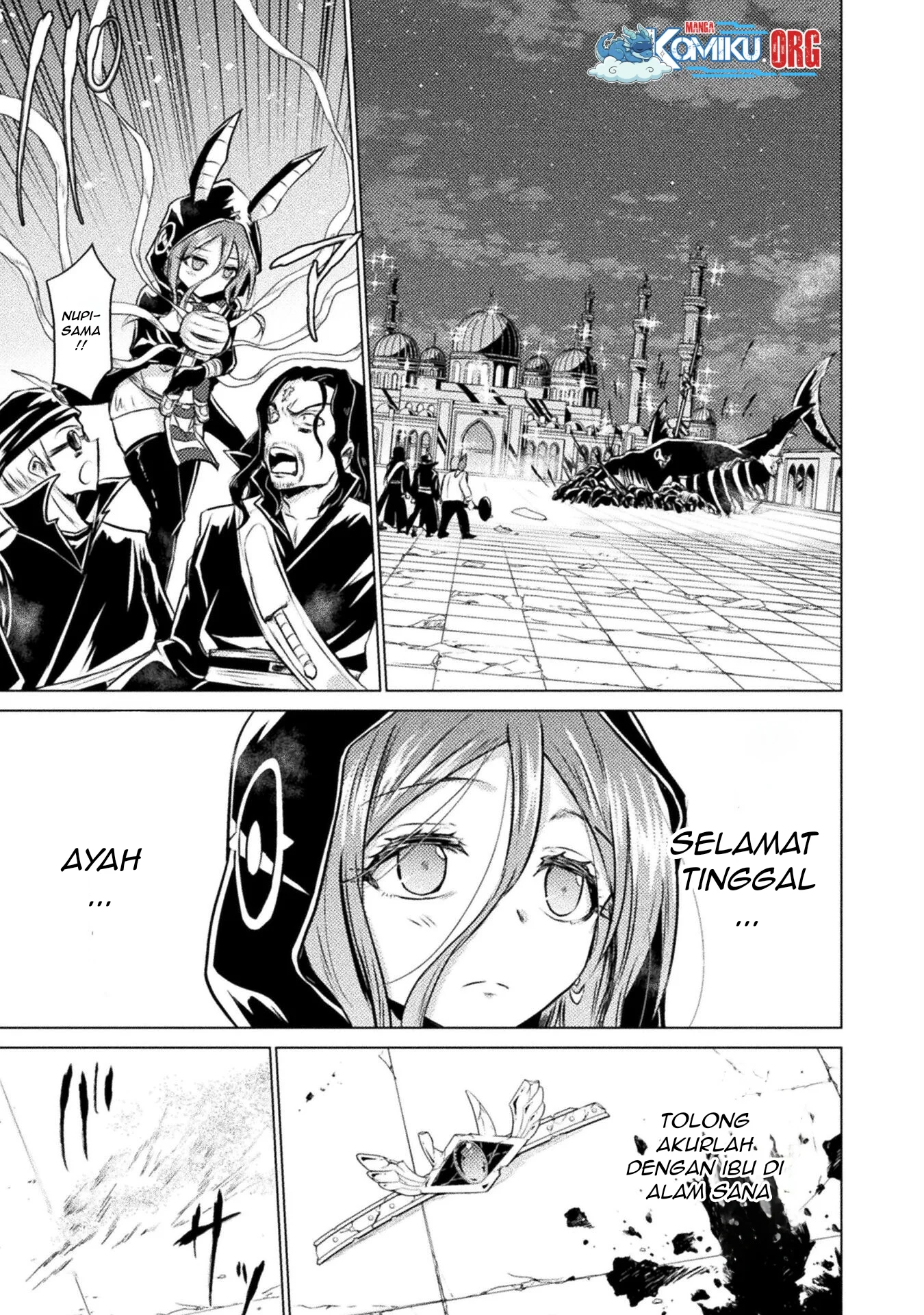 Isekai Kuimetsu no Same Chapter 22 - halaman 24