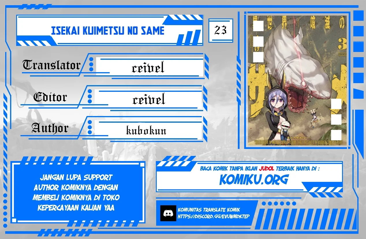 Isekai Kuimetsu no Same Chapter 23 - halaman 1