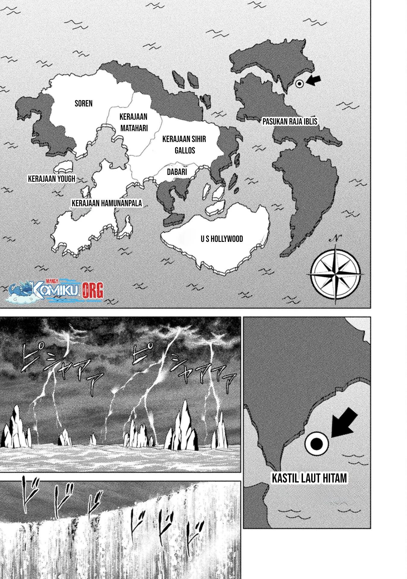 Isekai Kuimetsu no Same Chapter 23 - halaman 14