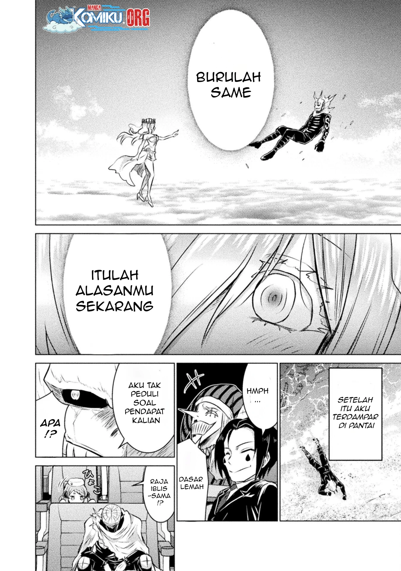 Isekai Kuimetsu no Same Chapter 24 - halaman 17