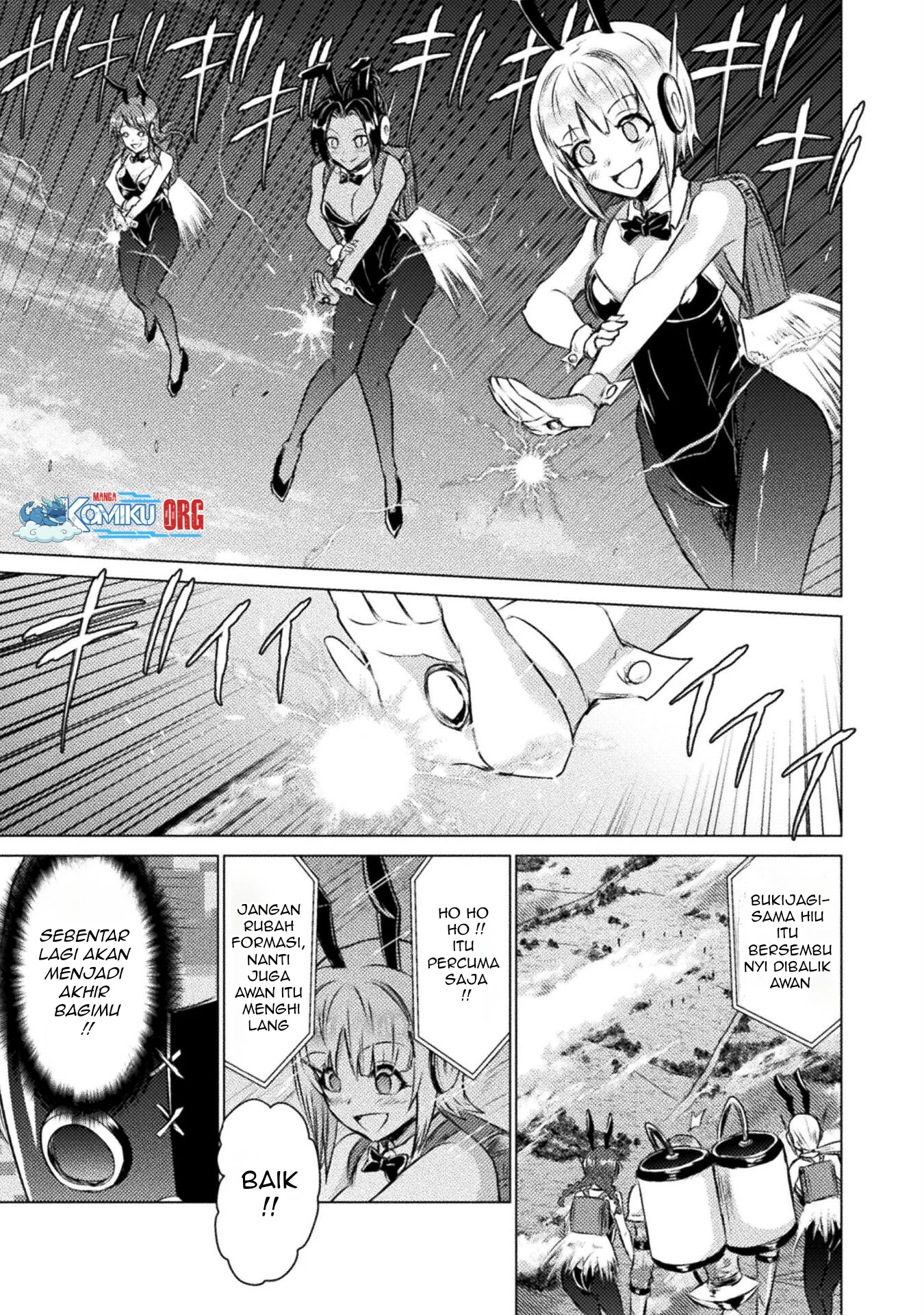 Isekai Kuimetsu no Same Chapter 25 - halaman 32
