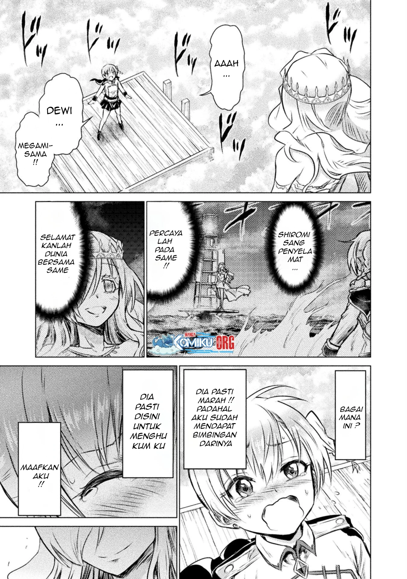 Isekai Kuimetsu no Same Chapter 25 - halaman 4