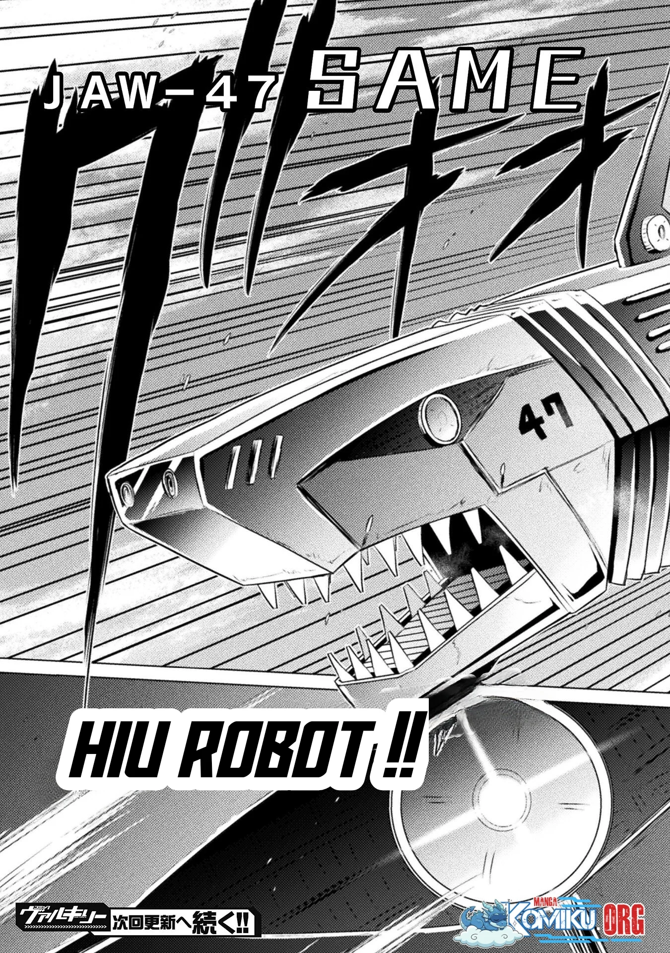 Isekai Kuimetsu no Same Chapter 25 - halaman 42