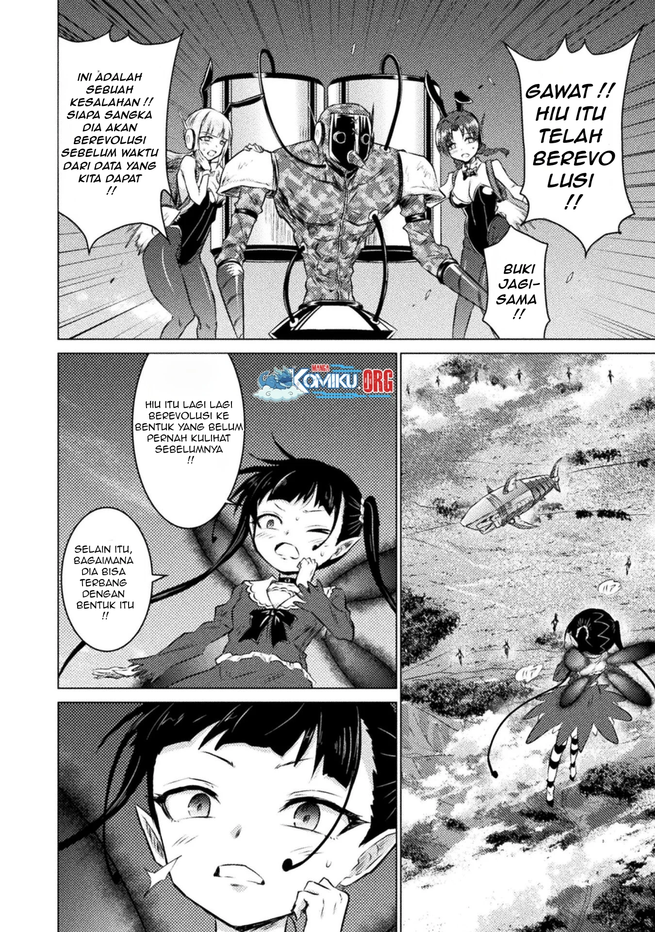 Isekai Kuimetsu no Same Chapter 26 - halaman 5