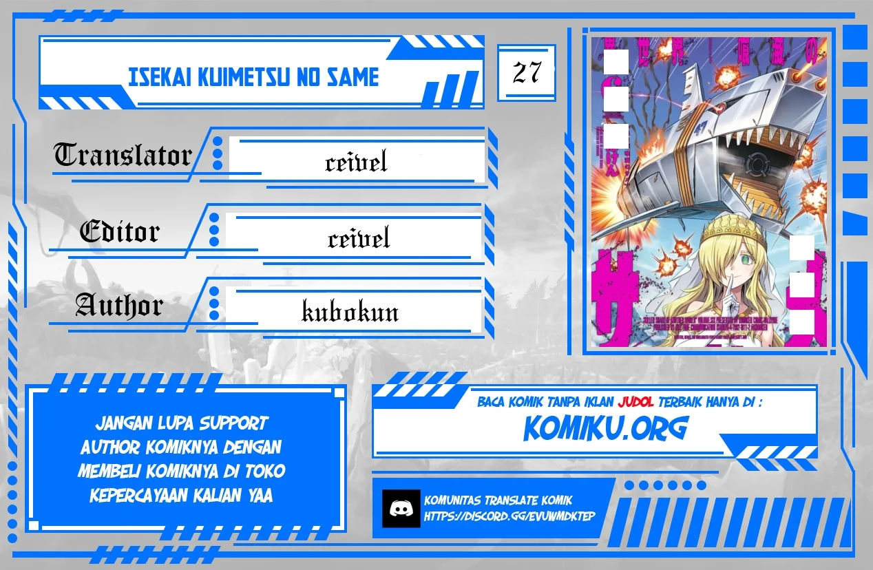 Isekai Kuimetsu no Same Chapter 27 - halaman 1