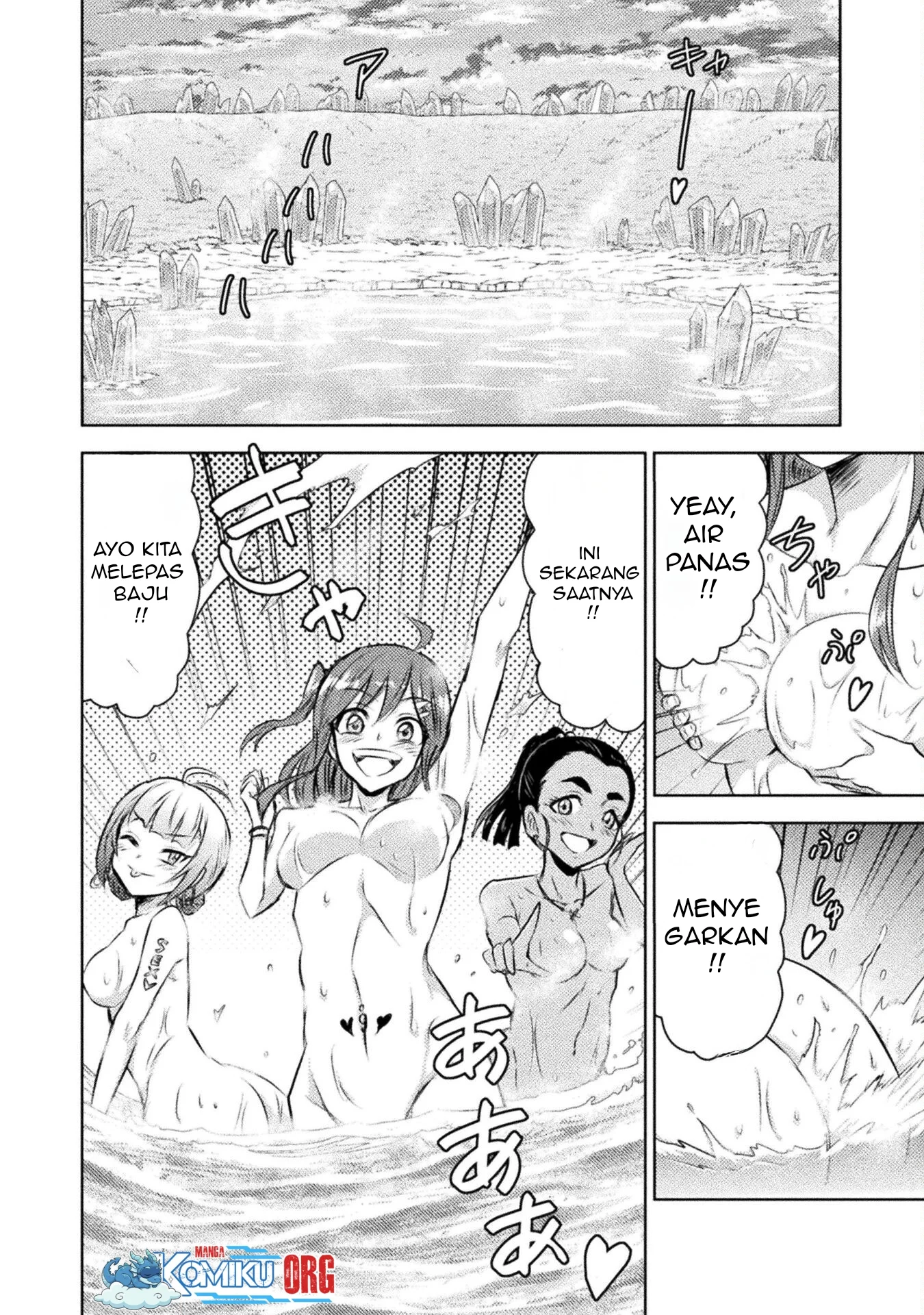 Isekai Kuimetsu no Same Chapter 27 - halaman 15