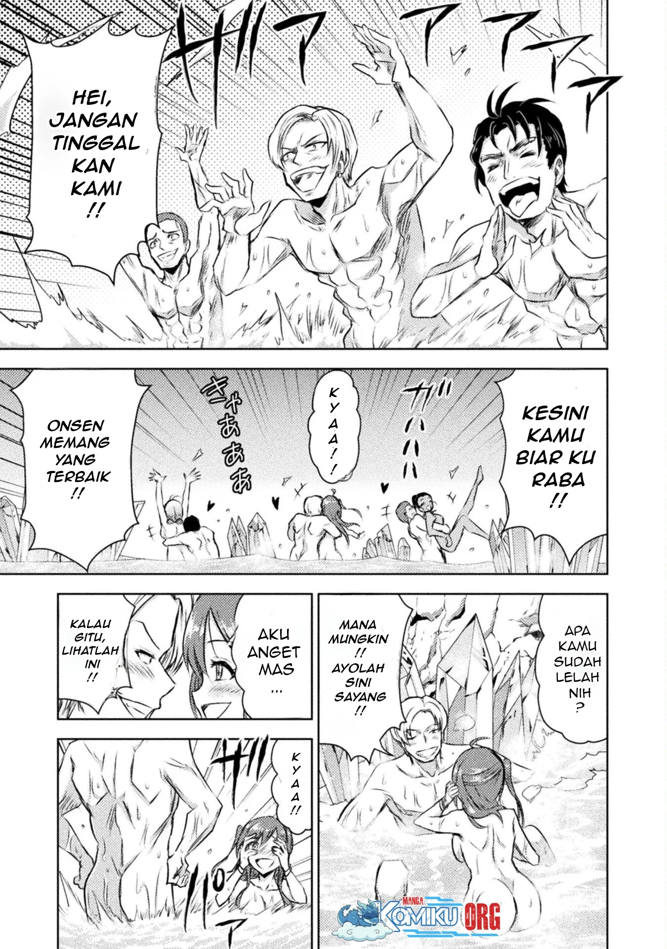 Isekai Kuimetsu no Same Chapter 27 - halaman 16