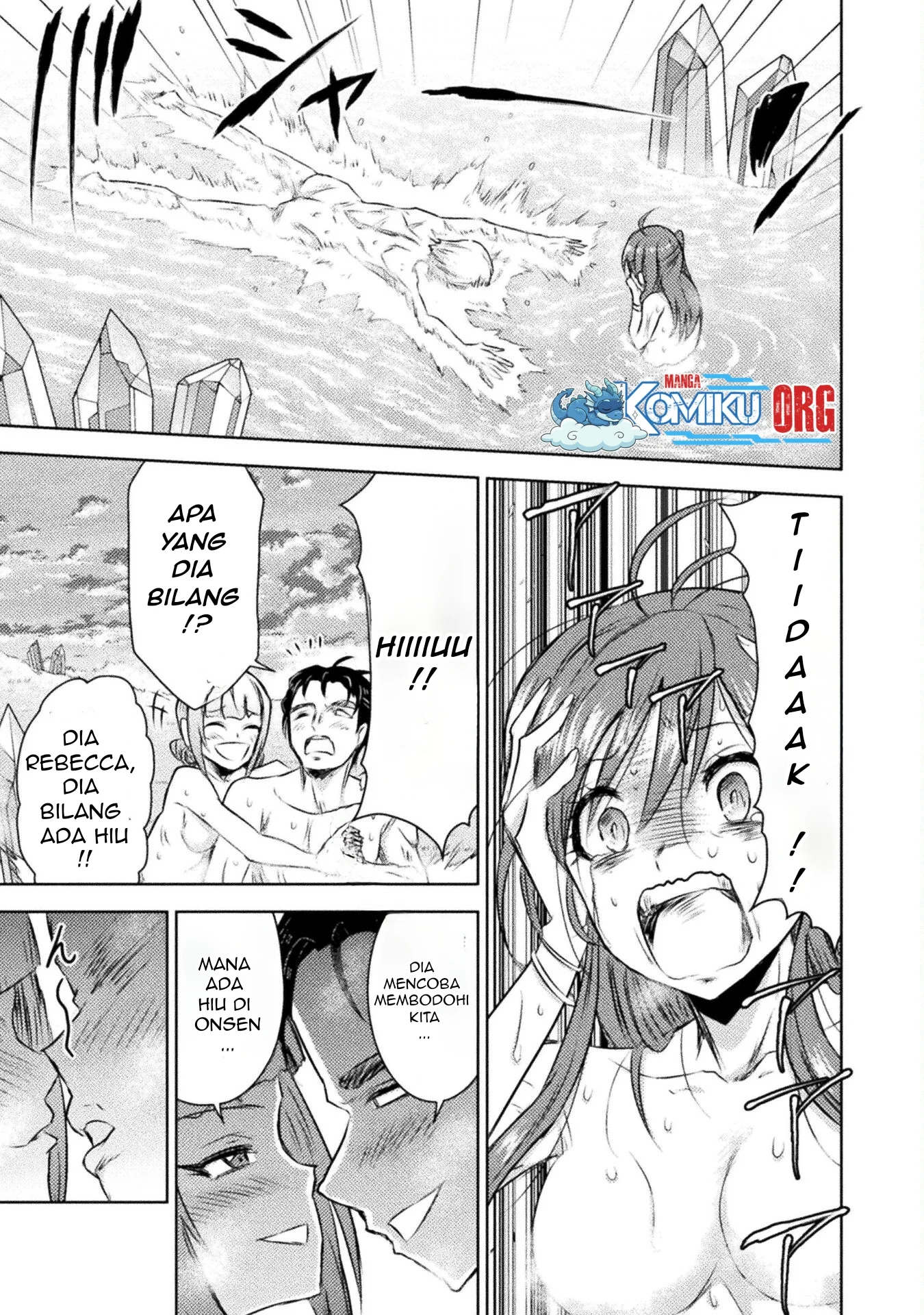 Isekai Kuimetsu no Same Chapter 27 - halaman 18