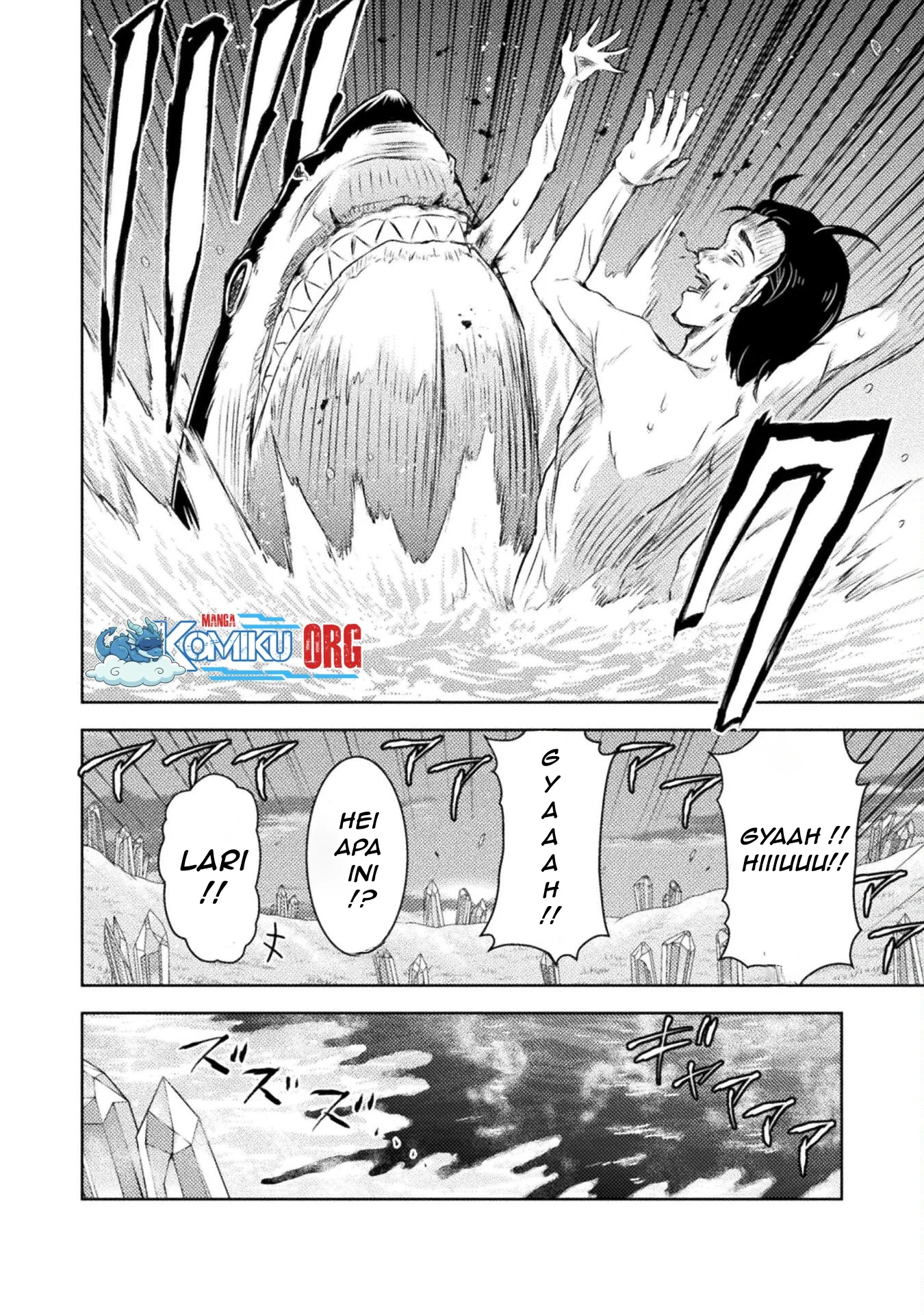 Isekai Kuimetsu no Same Chapter 27 - halaman 19