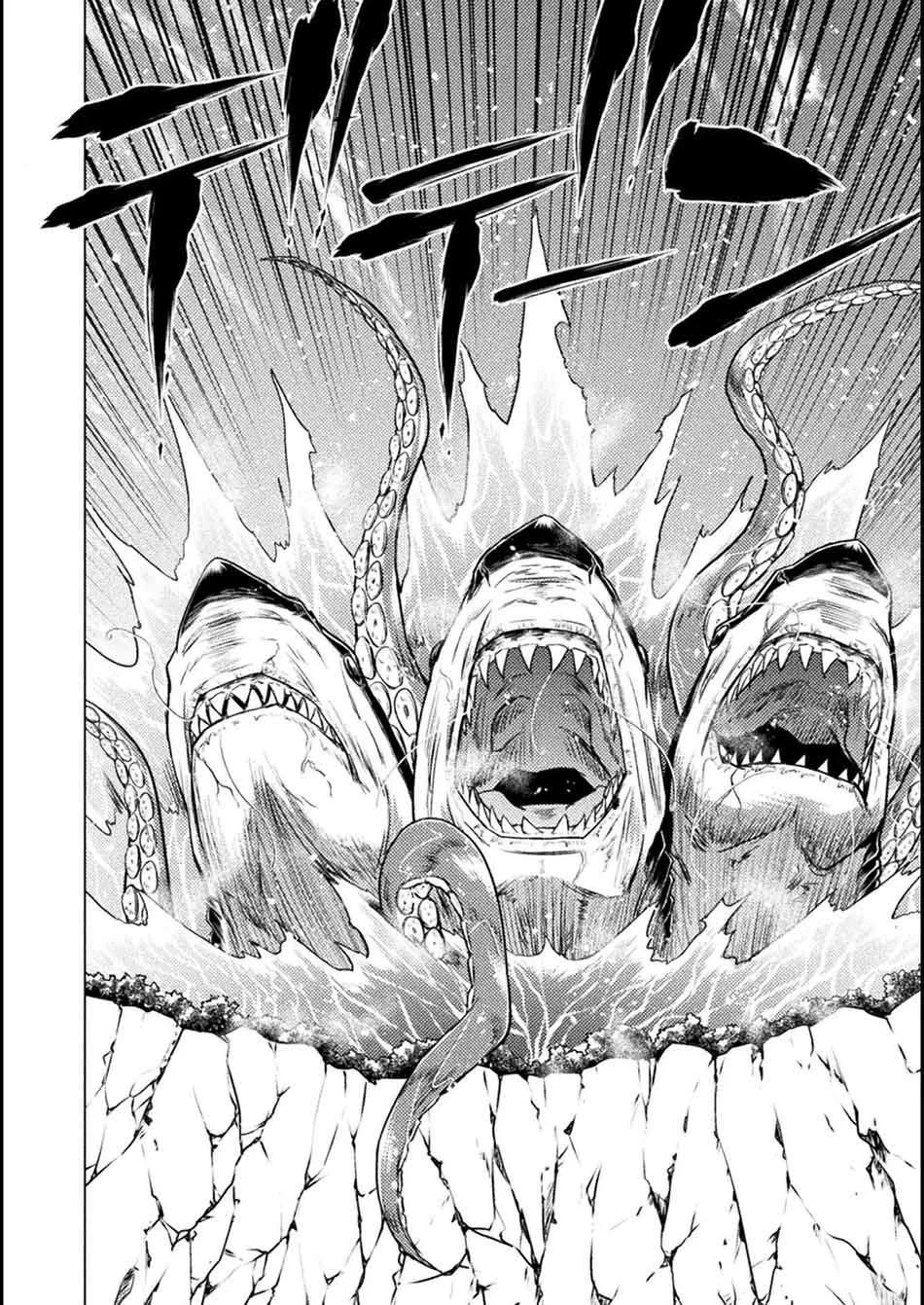 Isekai Kuimetsu no Same Chapter 4 - halaman 27
