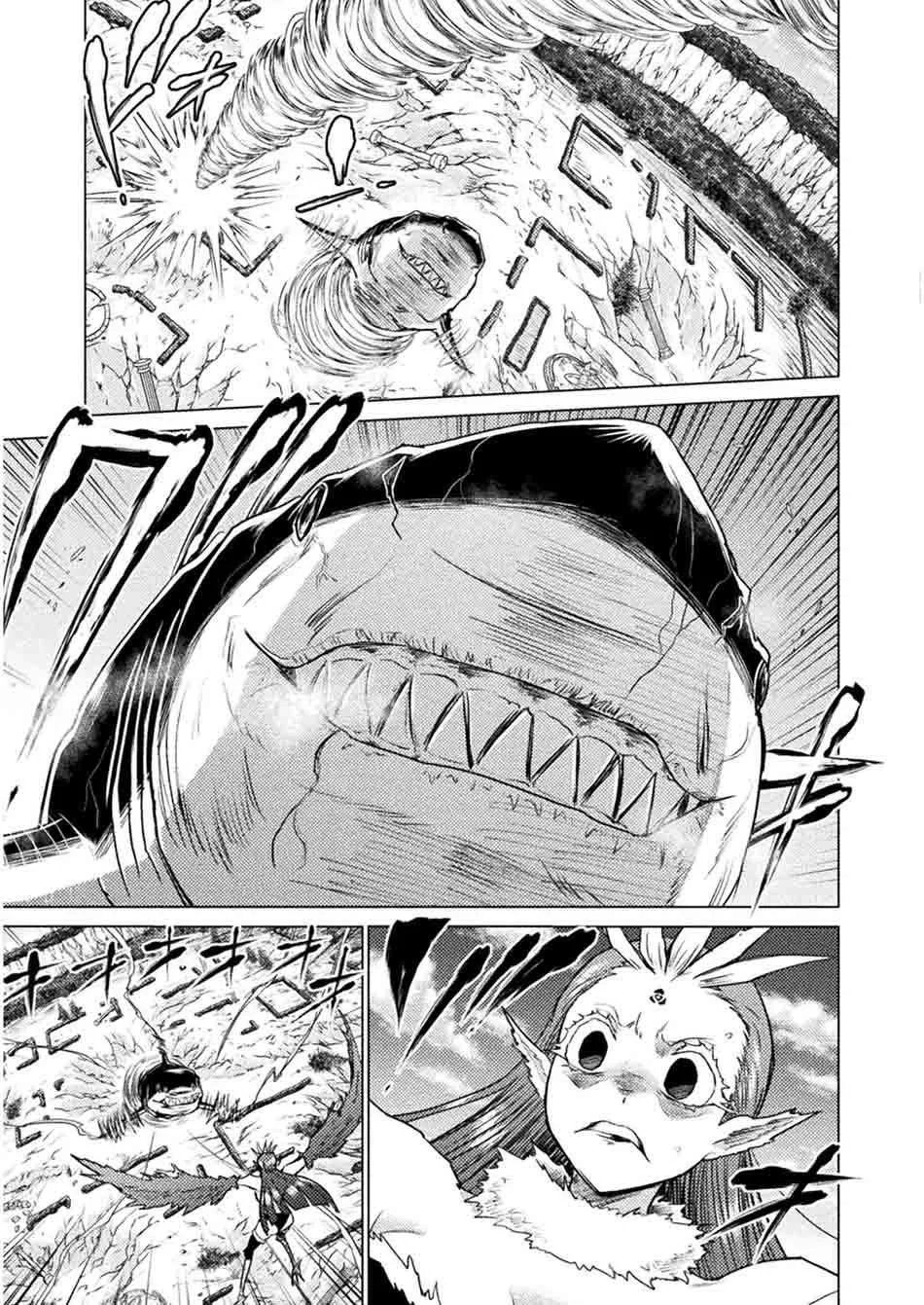 Isekai Kuimetsu no Same Chapter 5 - halaman 28