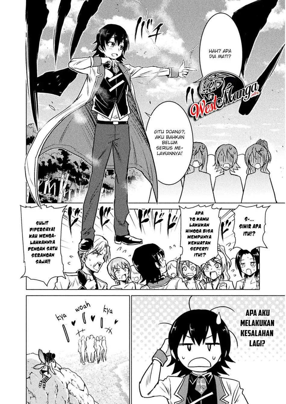Isekai Kuimetsu no Same Chapter 6 - halaman 11